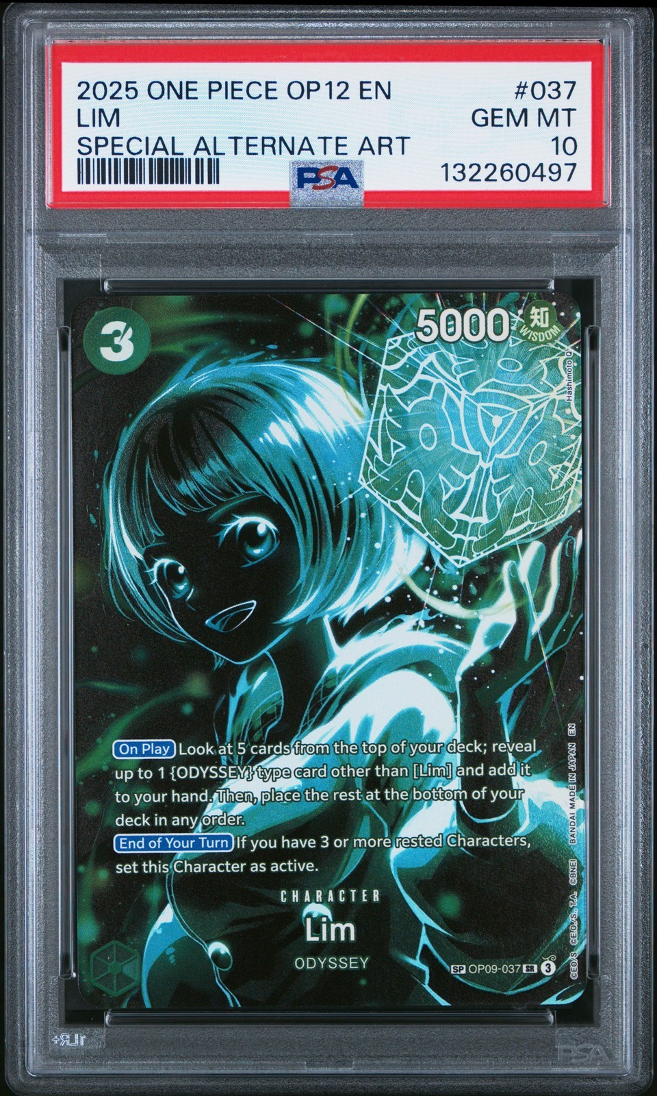 ワンピース英語版 2025 OP12-LEGACY OF THE MASTER LIM SPECIAL ALTERNATE ART #037 PSA10 鑑定済【中古】｜Basqueバスク