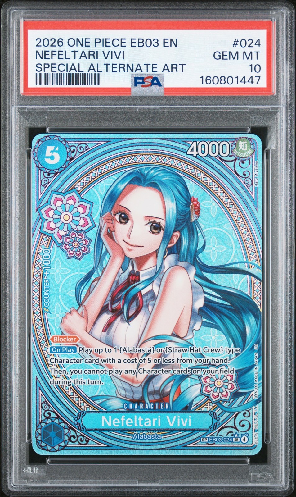ワンピース英語版 EB03 EXTRA BOOSTER ONE PIECE HEROINES EDITION NEFELTARI VIVI PSA 10 鑑定済【中古】｜Basqueバスク
