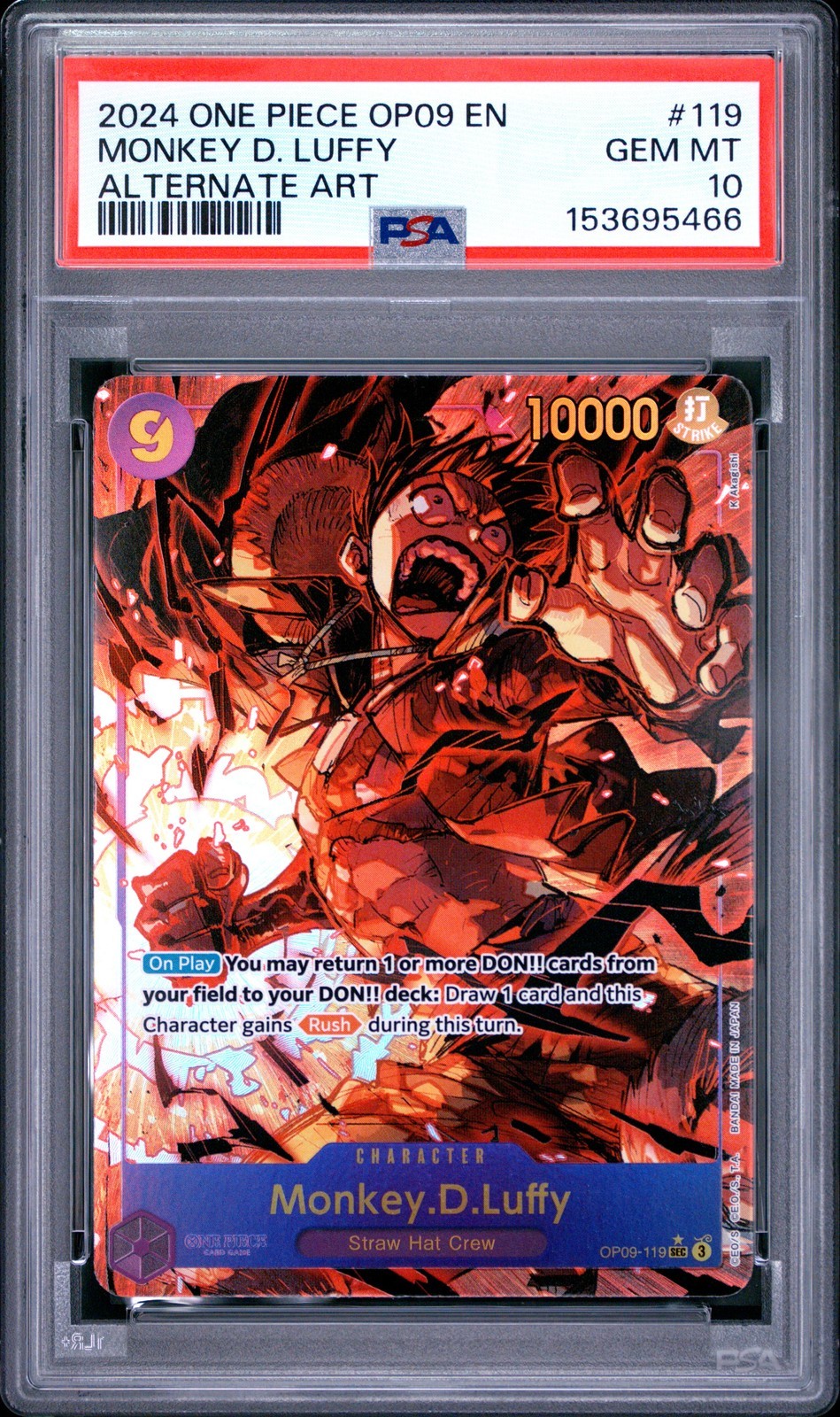 ワンピース英語版 2024 OP09-EMPERORS IN THE NEW WORLD MONKEY D. LUFFY モンキー・D・ルフィ #119 PSA 10 鑑定済【中古】｜Basqueバスク