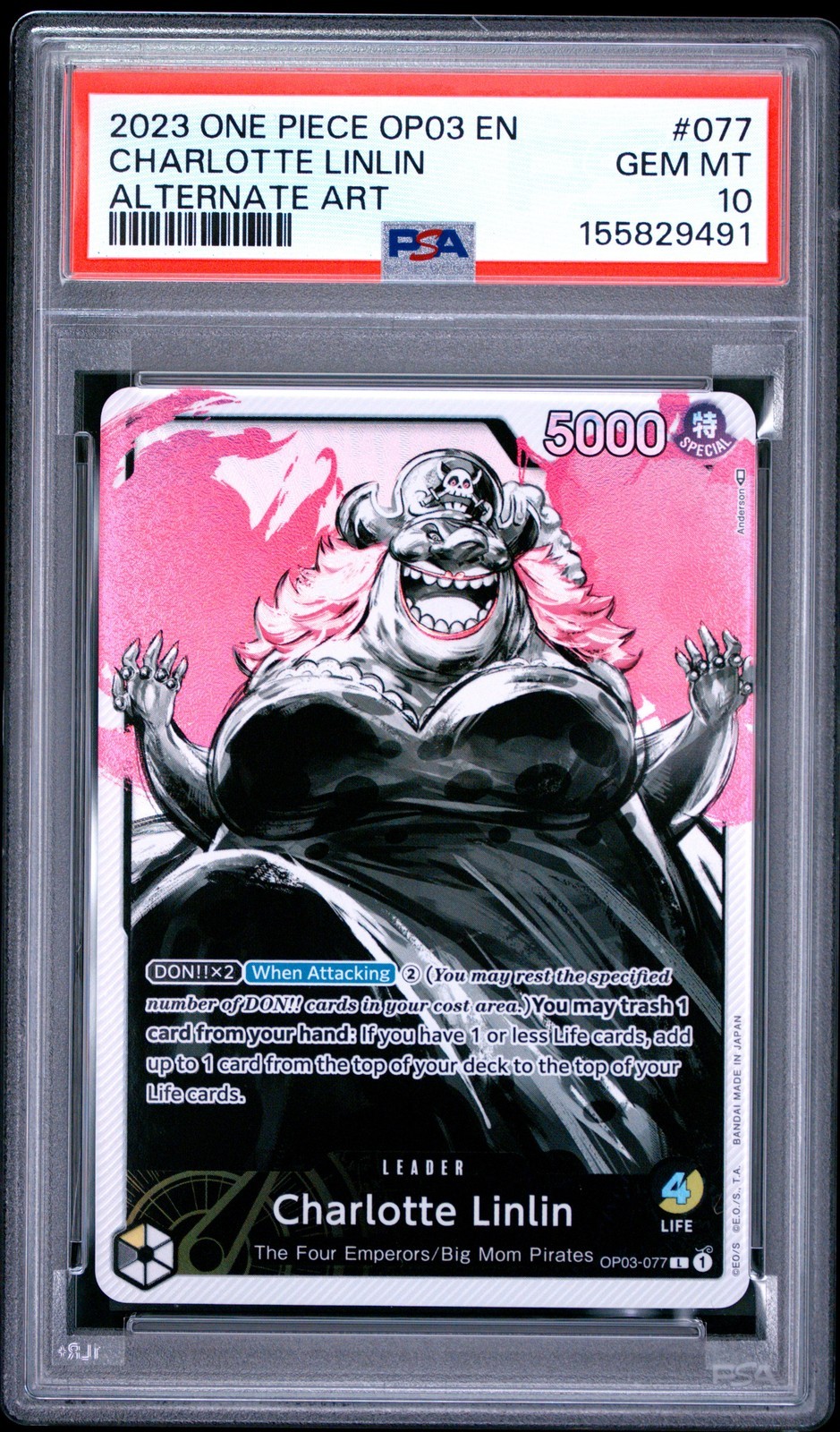 ワンピース英語版 2023 OP03-PILLARS OF STRENGTH シャーロット・リンリン ALTERNATE ART PSA 10 鑑定済【中古】｜Basqueバスク