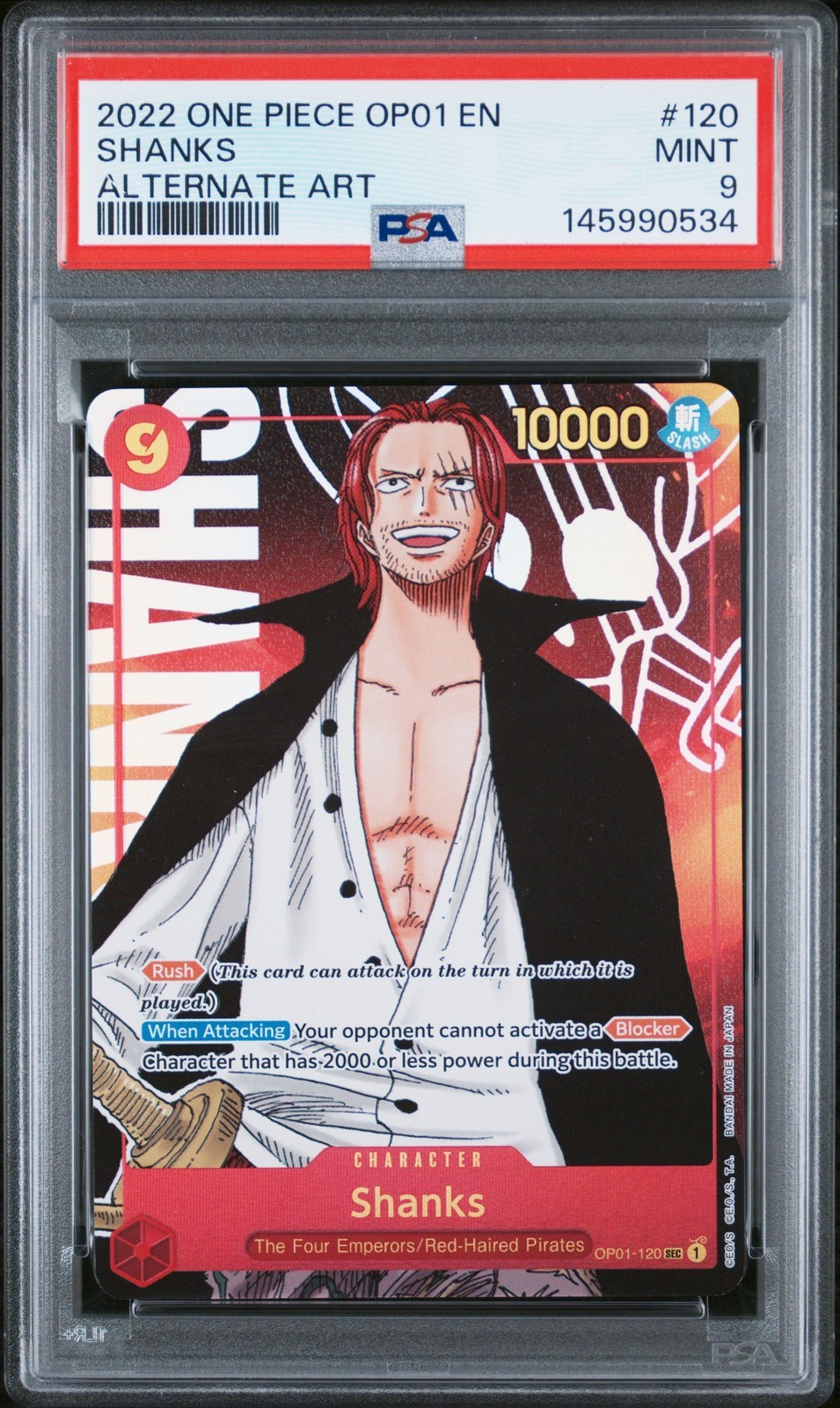 ワンピース英語版 2022 ONE PIECE OP01-ROMANCE DAWN SHANKS シャンクス ALTERNATE ART #120 PSA 9 鑑定済【中古】｜Basqueバスク