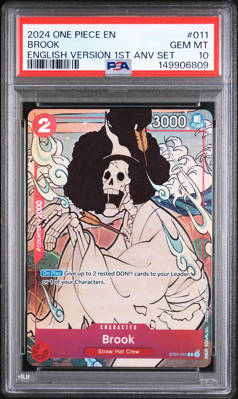 ワンピース英語版 2024 1ST ANNIVERSARY SET ブルック BROOK #011 PSA 10 鑑定済【中古】|Basqueバスク