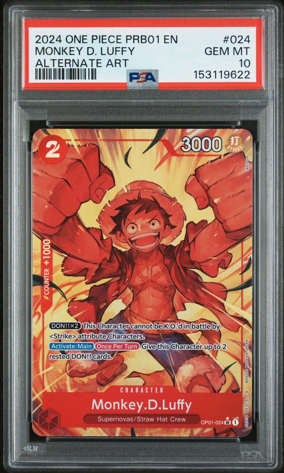 ワンピース英語版 2024 PRB01 PREMIUM BOOSTER -ONE PIECE CARD THE BEST- モンキー・D・ルフィ PSA10 鑑定済【中古】｜Basqueバスク