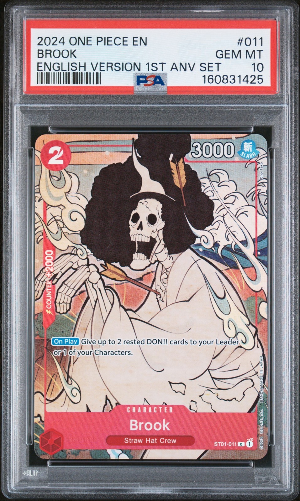 ワンピース英語版 2024 1st Anniversary Set ブルック Brook #011 PSA 10 鑑定済【中古】|Basqueバスク