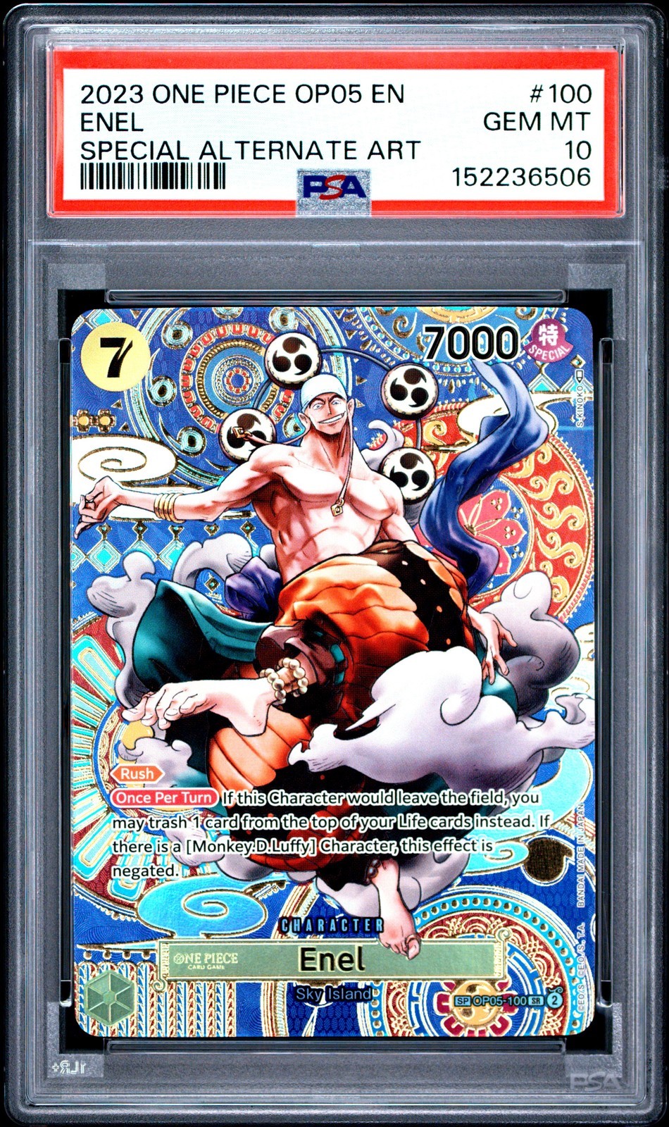 ワンピース英語版 2023 AWAKENING OF THE NEW ERA エネル ENEL SPECIAL ALTERNATE ART PSA 10 鑑定済【中古】|Basqueバスク