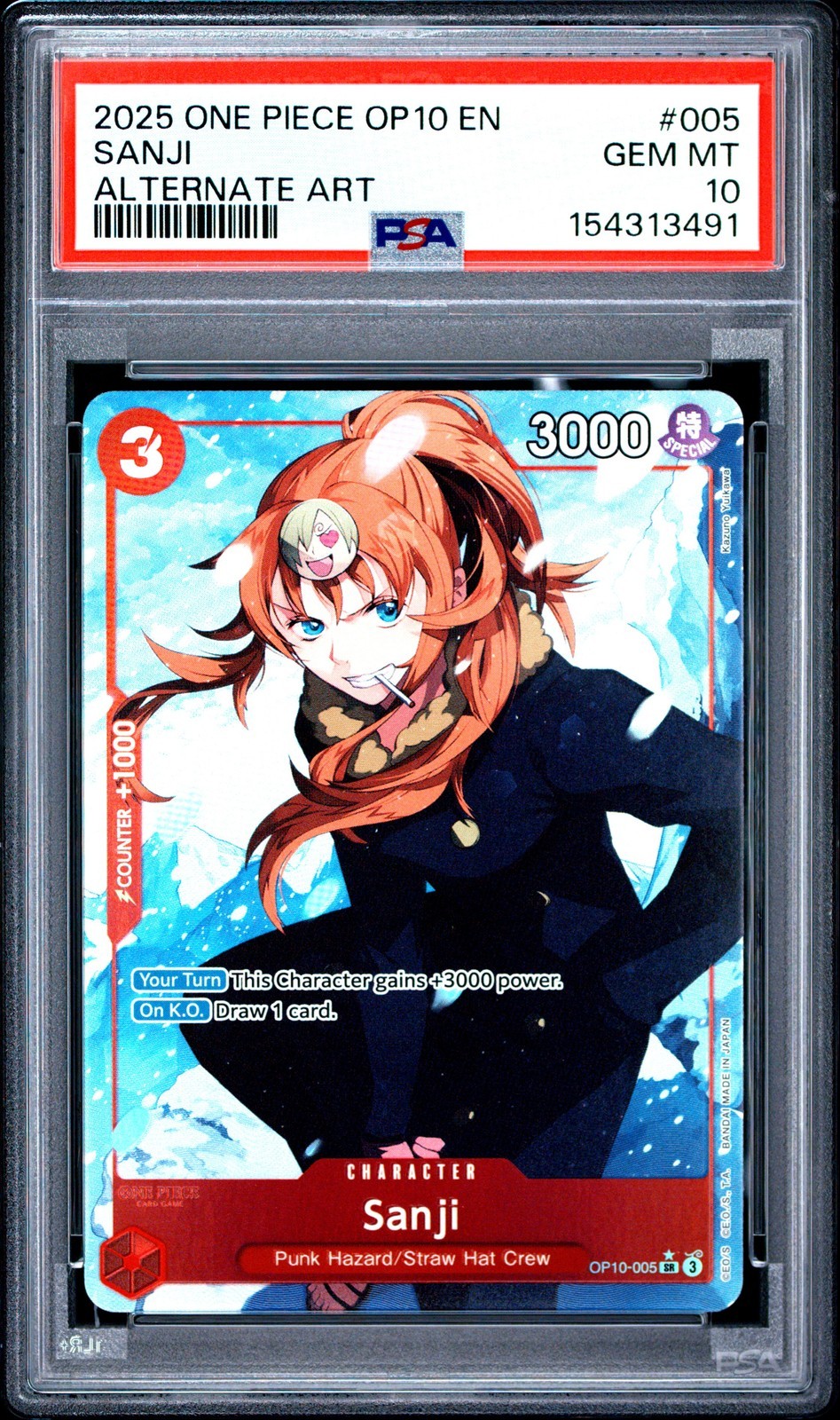 ワンピース英語版 2025 OP10-ROYAL BLOOD サンジ SANJI ALTERNATE ART #005 PSA10 鑑定済【中古】｜Basqueバスク