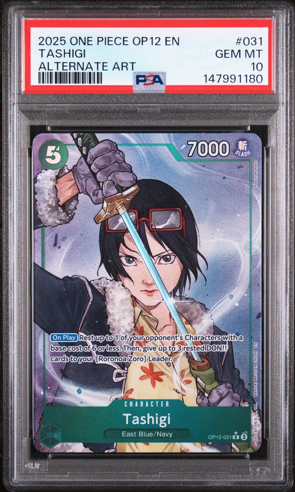 ワンピース英語版 2025 ONE PIECE OP12-LEGACY OF THE MASTER TASHIGI ALT ART #031 PSA 10 鑑定済【中古】｜Basqueバスク
