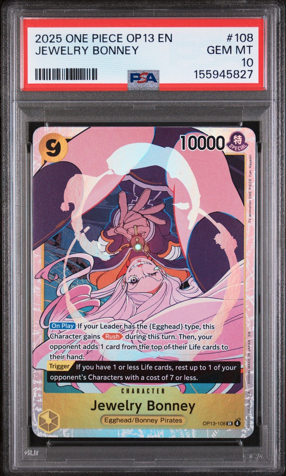 ワンピース英語版 2025 OP13-CARRYING ON HIS WILL ジュエリー・ボニー JEWELRY BONNEY #108 PSA 10 鑑定済【中古】｜Basqueバスク