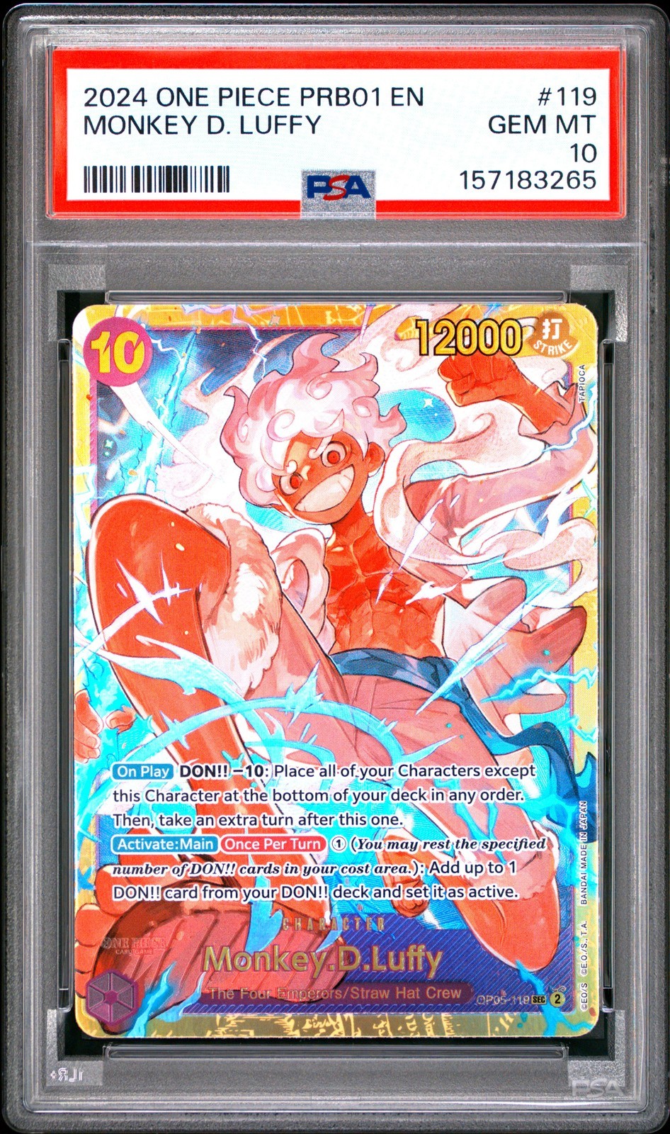 ワンピース英語版 PRB01 PREMIUM BOOSTER ONE PIECE CARD THE BEST モンキー・D・ルフィ MONKEY D. LUFFY PSA 10 鑑定済【中古】｜Basqueバスク