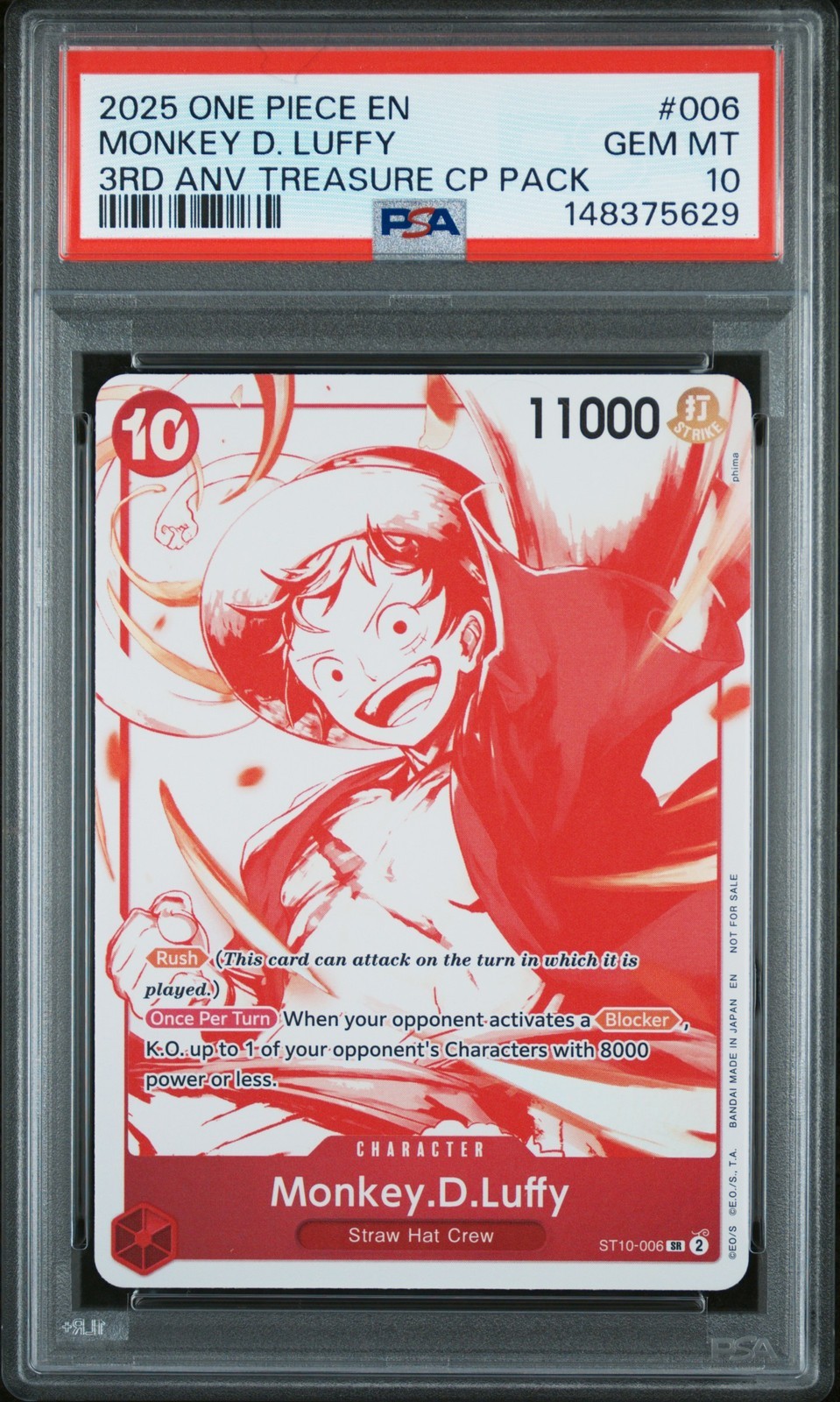 ワンピース英語版 2025 ONE PIECE 3RD ANNIVERSARY MONKEY D. LUFFY #006 PSA 10 鑑定済【中古】|Basqueバスク