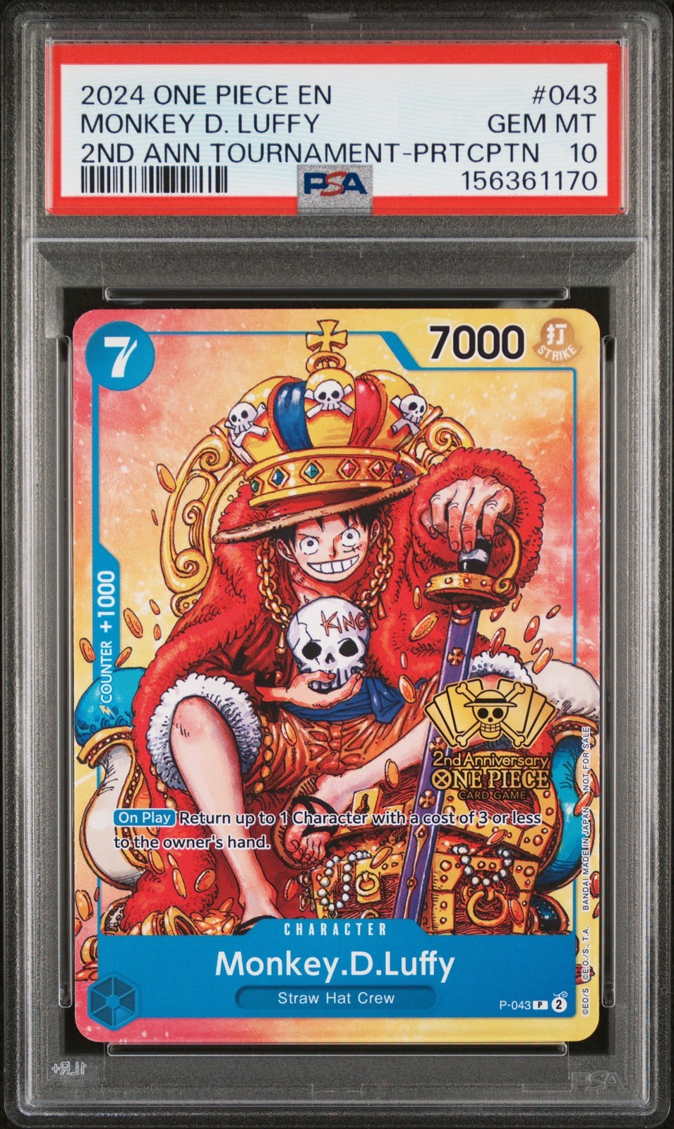 ワンピース英語版 2024 ONE PIECE PROMOS モンキー・D・ルフィ MONKEY D. LUFFY プロモ #043 PSA10 鑑定済【中古】｜Basqueバスク