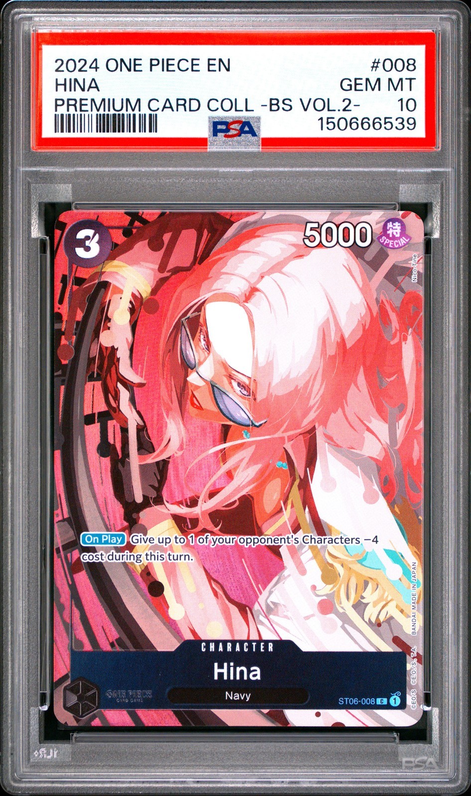 ワンピース英語版 2024 ONE PIECE PREMIUM CARD COLLECTION BEST SELECTION VOL.2 #008 HINA PSA10 鑑定済【中古】|Basqueバスク