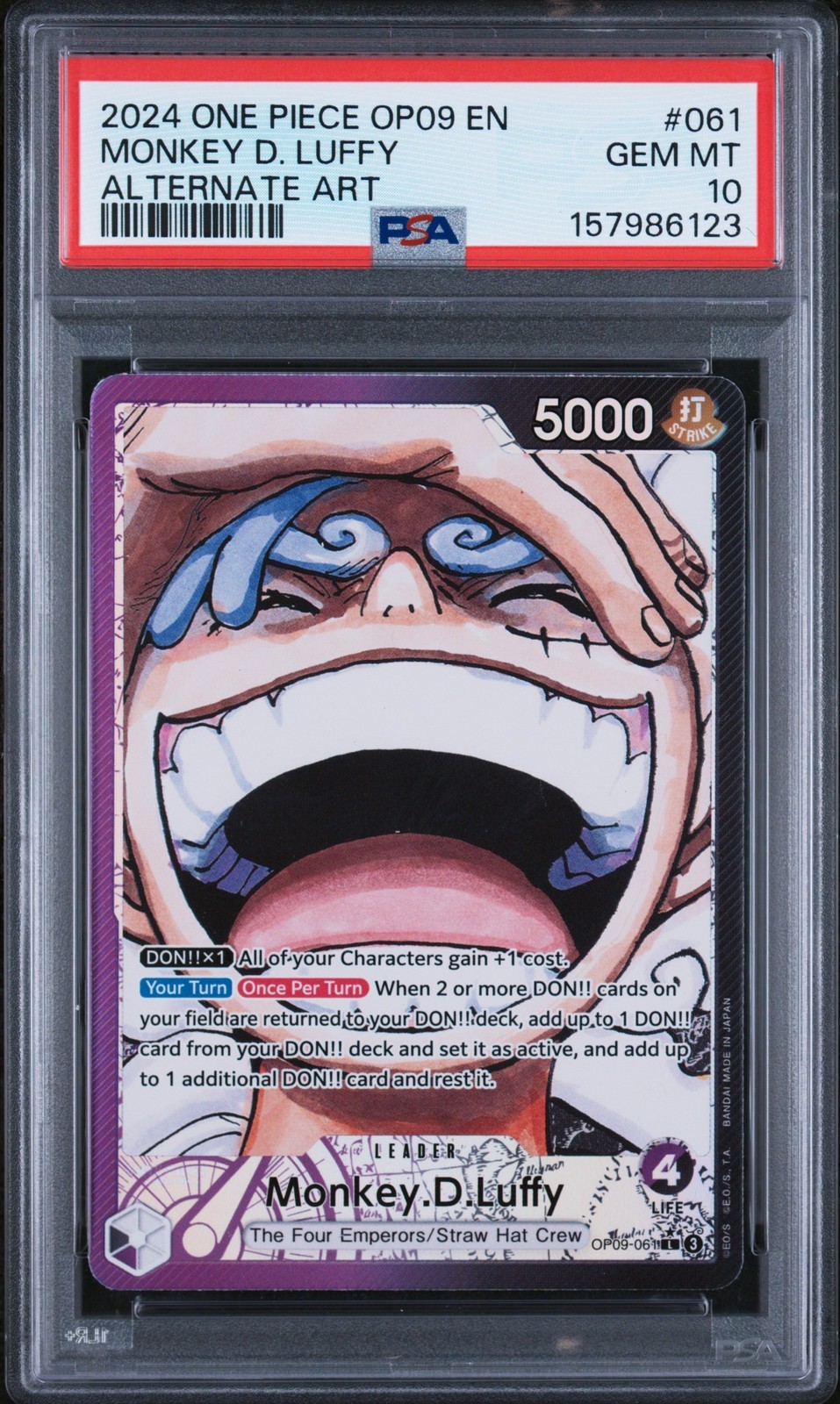 ワンピース英語版 2024 ONE PIECE OP09-EMPERORS IN THE NEW WORLD MONKEY D. LUFFY #061 PSA 10 鑑定済【中古】|Basqueバスク