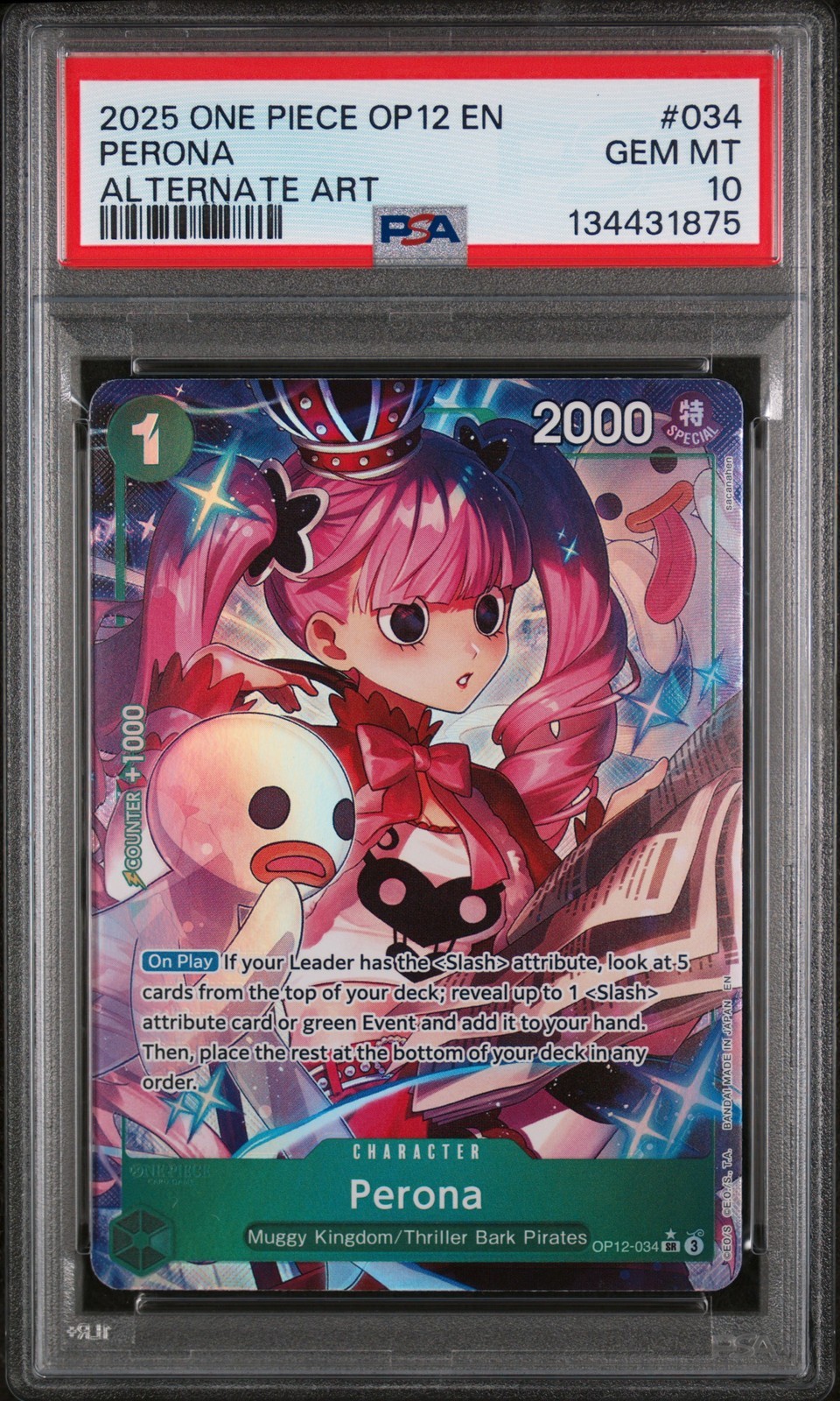 ワンピース英語版 2025 OP12-LEGACY OF THE MASTER PERONA ペローナ オルタナティブアート #034 PSA 10 鑑定済【中古】|Basqueバスク