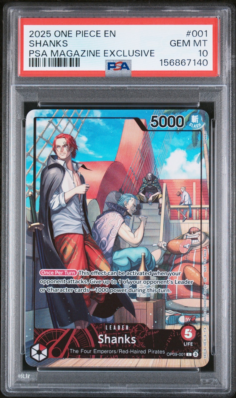 ワンピース英語版 2025 ONE PIECE PROMOS PSA MAGAZINE EXCLUSIVE シャンクス SHANKS プロモ #001 PSA10 鑑定済【中古】｜Basqueバスク