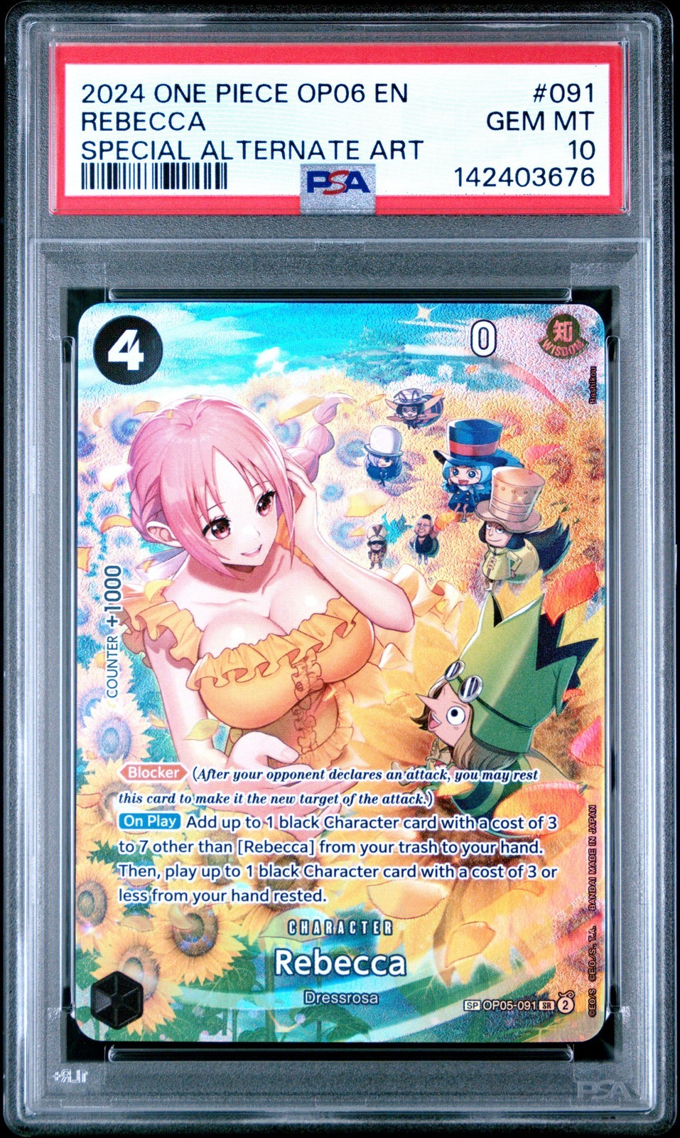 ワンピース英語版 2024 WINGS OF THE CAPTAIN SPECIAL ALTERNATE ART REBECCA OP06 PSA10 鑑定済【中古】｜Basqueバスク