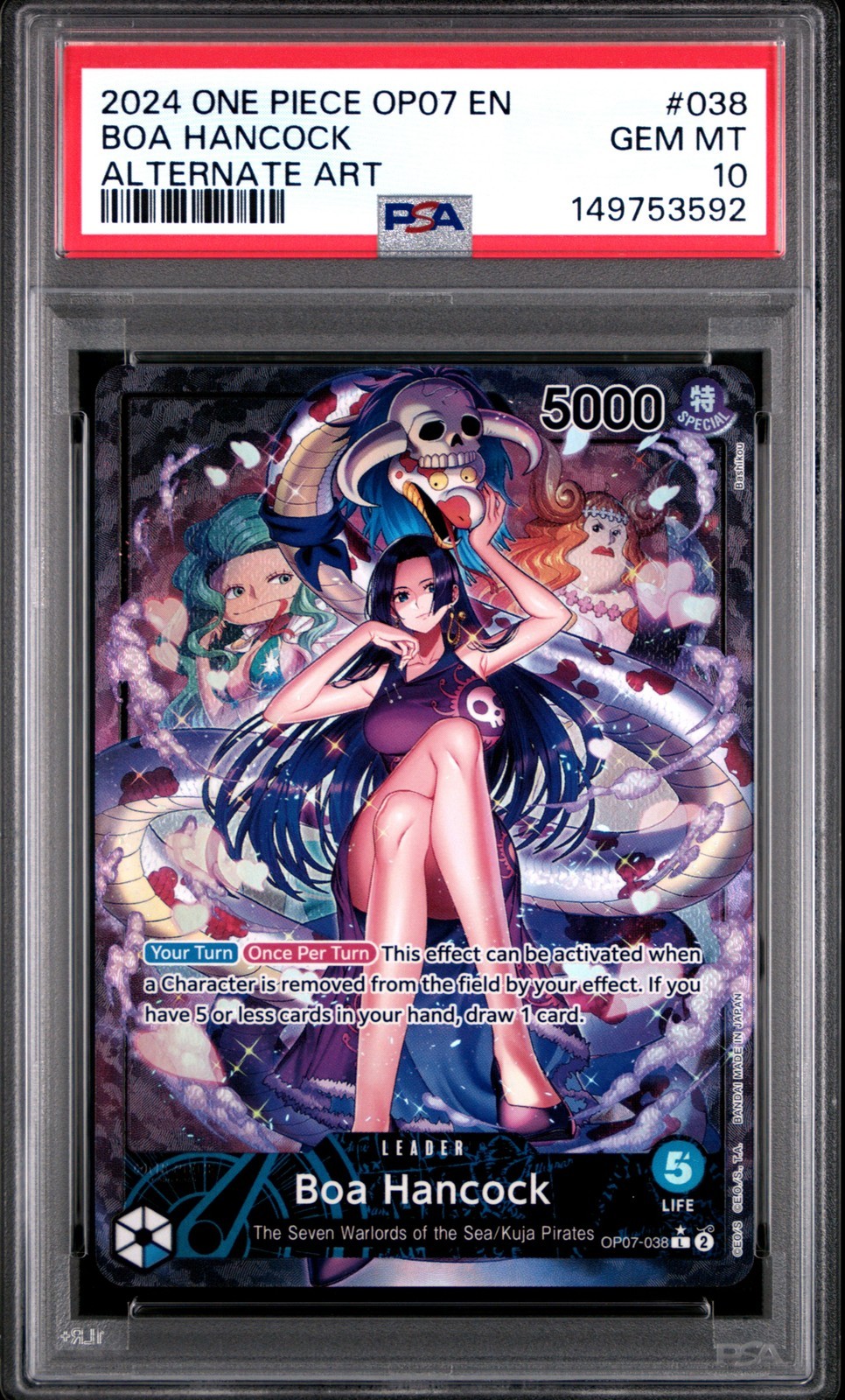 ワンピース英語版 2024 500 Years in the Future ボア・ハンコック Boa Hancock Alternate Art OP07 PSA 10 鑑定済【中古】｜Basqueバスク