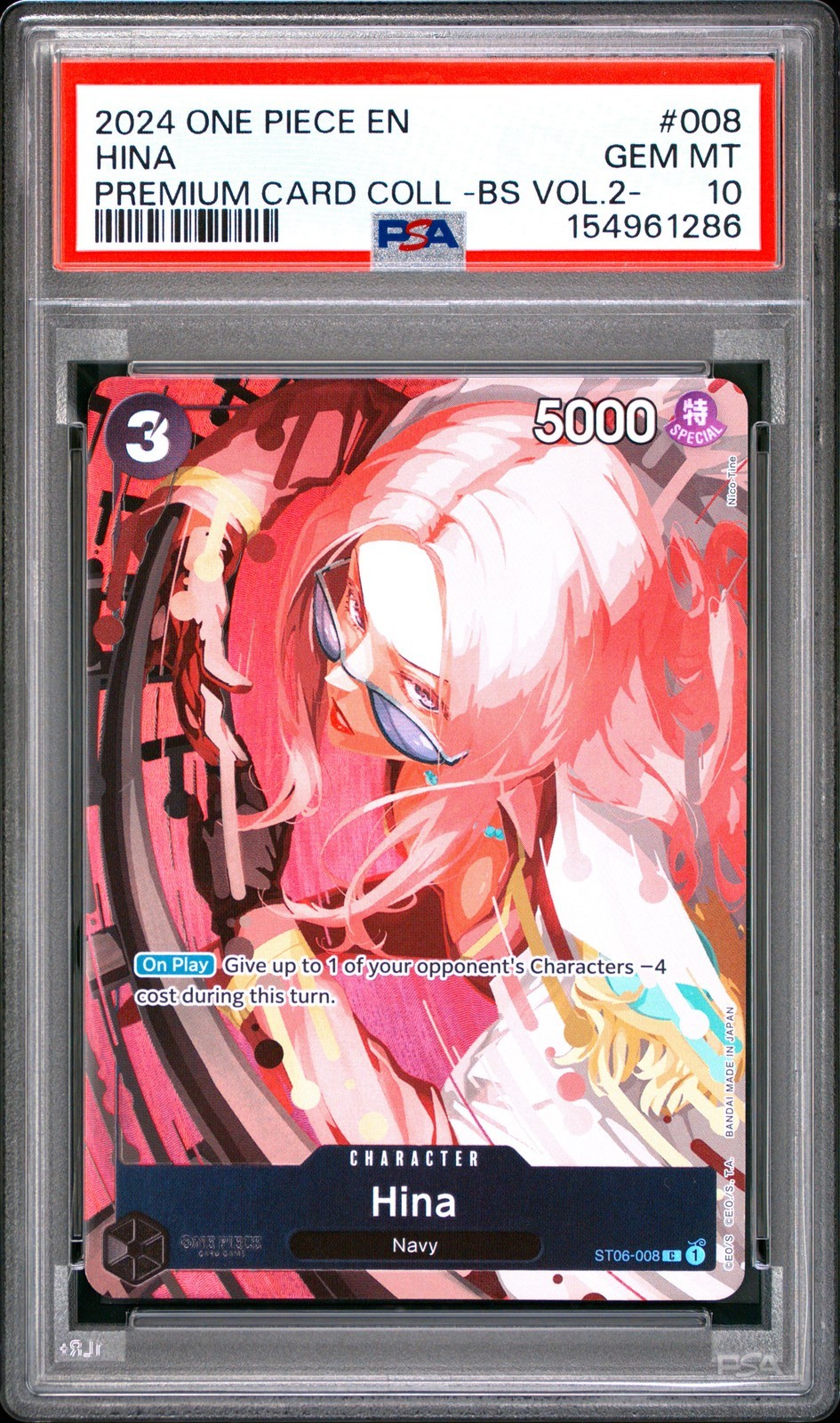 ワンピース英語版 2024 ONE PIECE PREMIUM CARD COLLECTION BEST SELECTION VOL.2 HINA #008 PSA10鑑定済【中古】|Basqueバスク