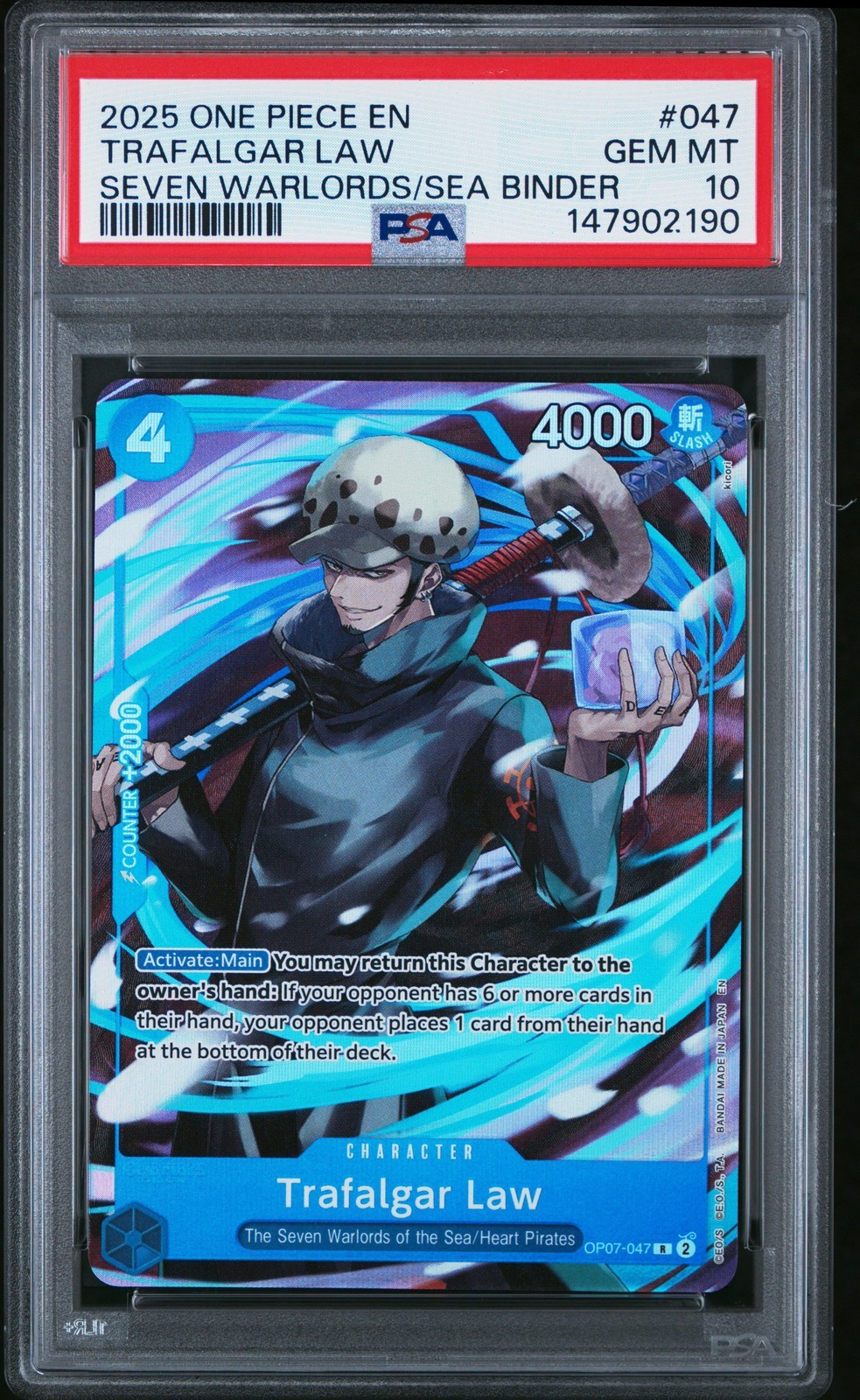 ワンピース英語版 2025 SEVEN WARLORDS OF THE SEA BINDER SET トラファルガー・ロー TRAFALGAR LAW #047 PSA 10 鑑定済【中古】|Basqueバスク