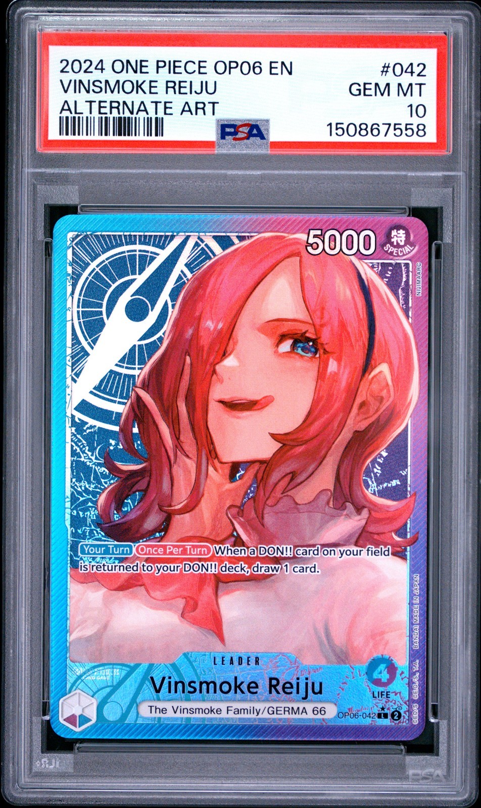 ワンピース英語版 2024 OP06 WINGS OF THE CAPTAIN ヴィンスモーク・レイジュ AA PSA10 鑑定済【中古】|Basqueバスク