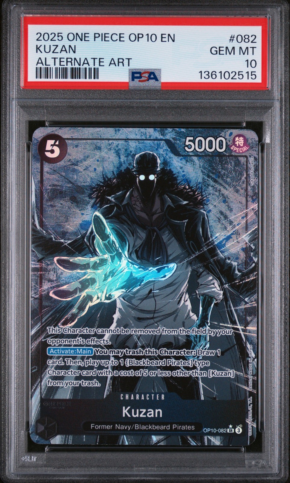 ワンピース英語版 2025 ONE PIECE OP10-ROYAL BLOOD KUZAN(クザン) ALTERNATE ART #082 PSA 10 鑑定済【中古】｜Basqueバスク