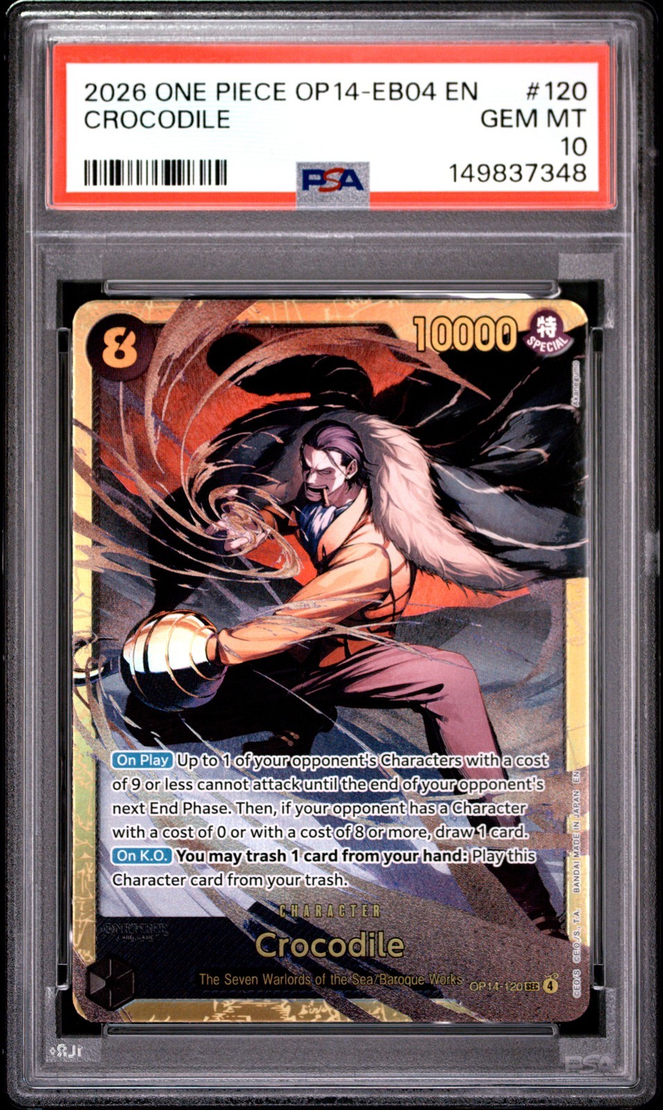 ワンピース英語版 2026 OP14-EB04 THE AZURE SEA'S SEVEN クロコダイル CROCODILE #120 PSA 10 鑑定済【中古】|Basqueバスク