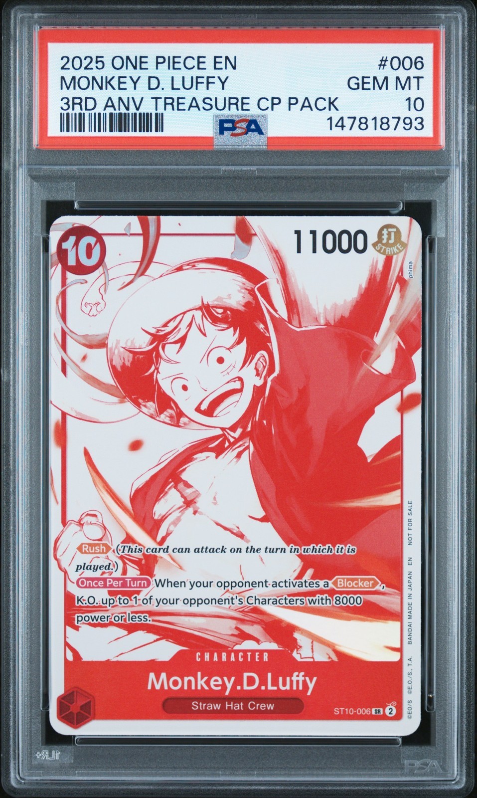 ワンピース英語版 2025 ONE PIECE 3RD ANNIVERSARY MONKEY D. LUFFY モンキー・D・ルフィ #006 PSA 10 鑑定済【中古】|Basqueバスク