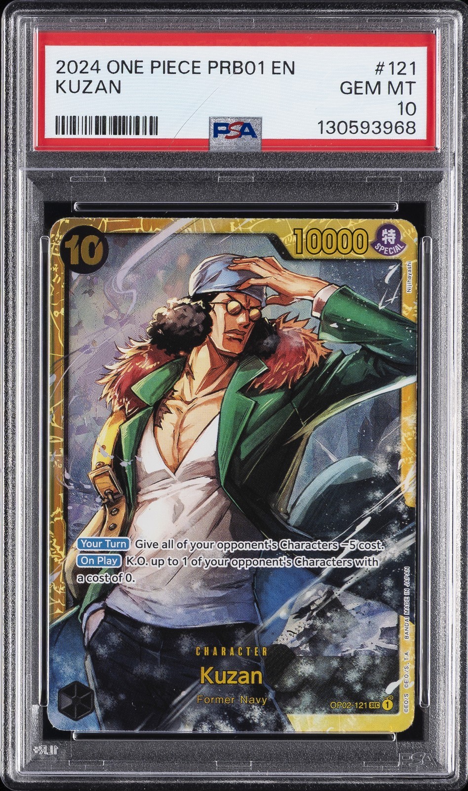 ワンピース英語版 2024 PRB01-PREMIUM BOOSTER -ONE PIECE CARD THE BEST- KUZAN クザン #121 PSA 10 鑑定済【中古】|Basqueバスク