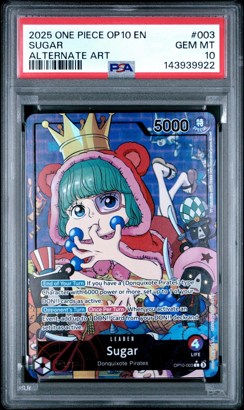 ワンピース英語版 2025 ONE PIECE OP10-ROYAL BLOOD SUGAR ALTERNATE ART #003 PSA 10 鑑定済【中古】｜Basqueバスク