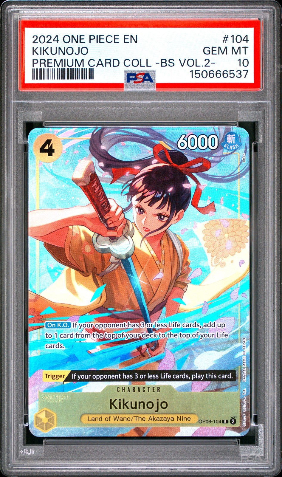 ワンピース英語版 2024 ONE PIECE PREMIUM CARD COLLECTION -BEST SELECTION VOL.2- KIKUNOJO PSA 10 鑑定済【中古】｜Basqueバスク