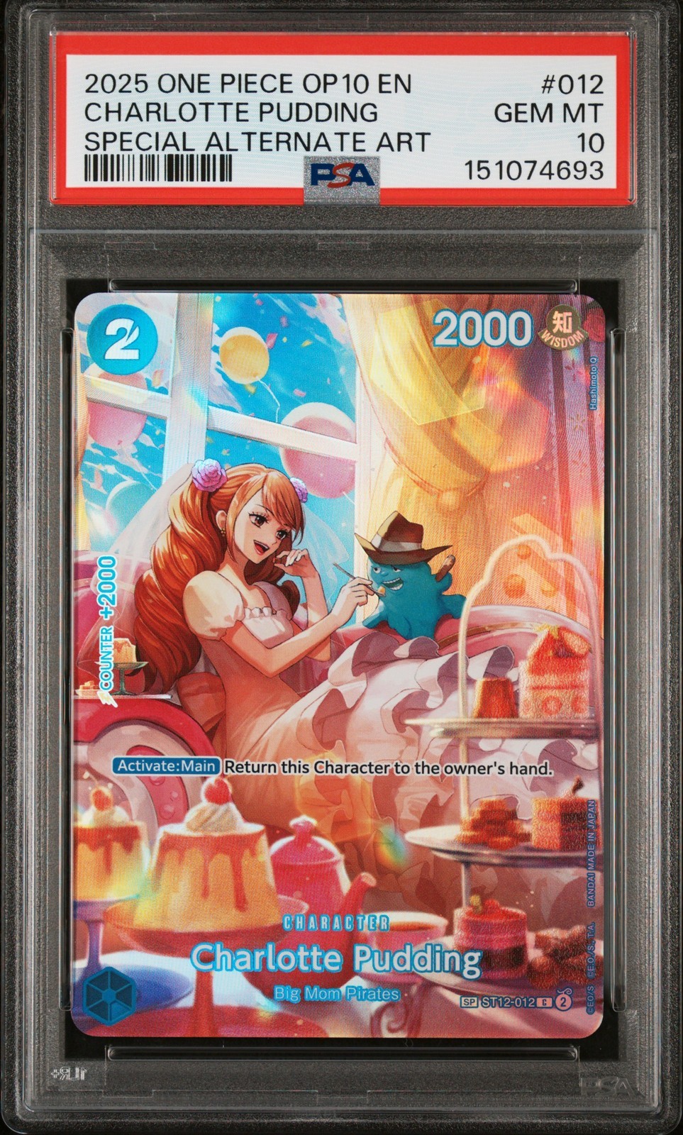ワンピース英語版 2025 OP10-ROYAL BLOOD シャーロット・プリン Special Alternate Art PSA 10 鑑定済【中古】｜Basqueバスク