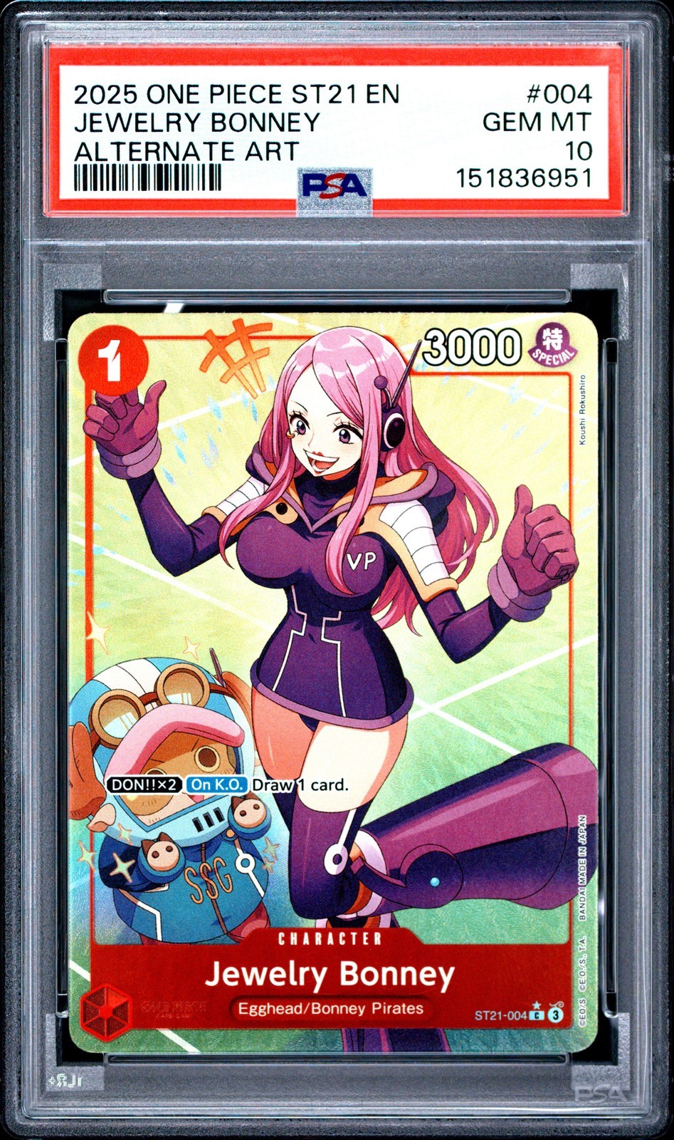 ワンピース英語版 2025 STARTER DECK ST21-EX JEWELRY BONNEY ALTERNATE ART PSA 10 鑑定済【中古】｜Basqueバスク
