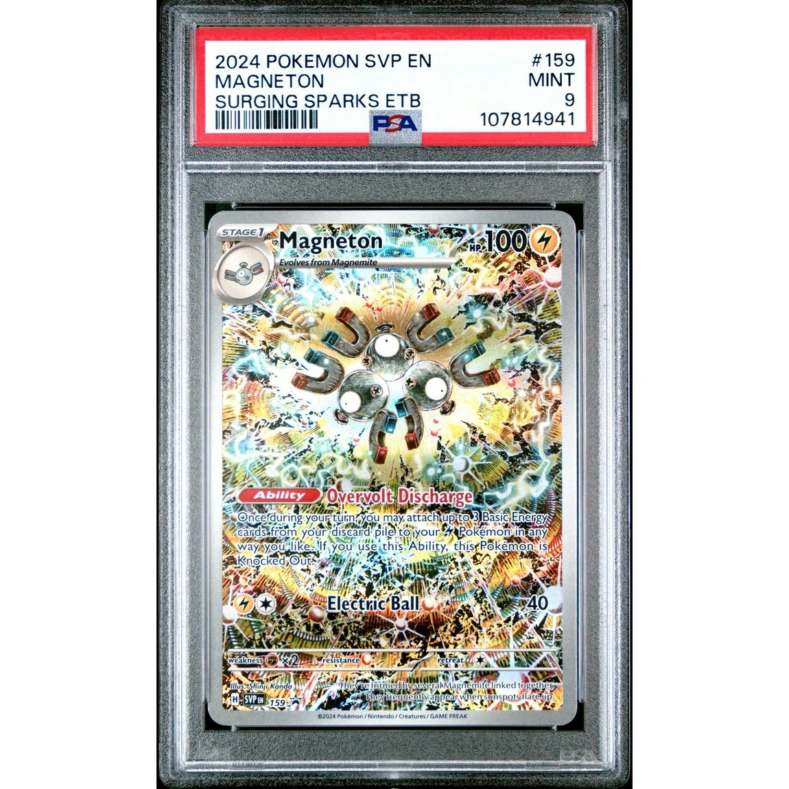 ポケモン英語版 2024 Pokemon Surging Sparks ETB レアコイル #159 PSA 9 鑑定済【中古】｜Basqueバスク