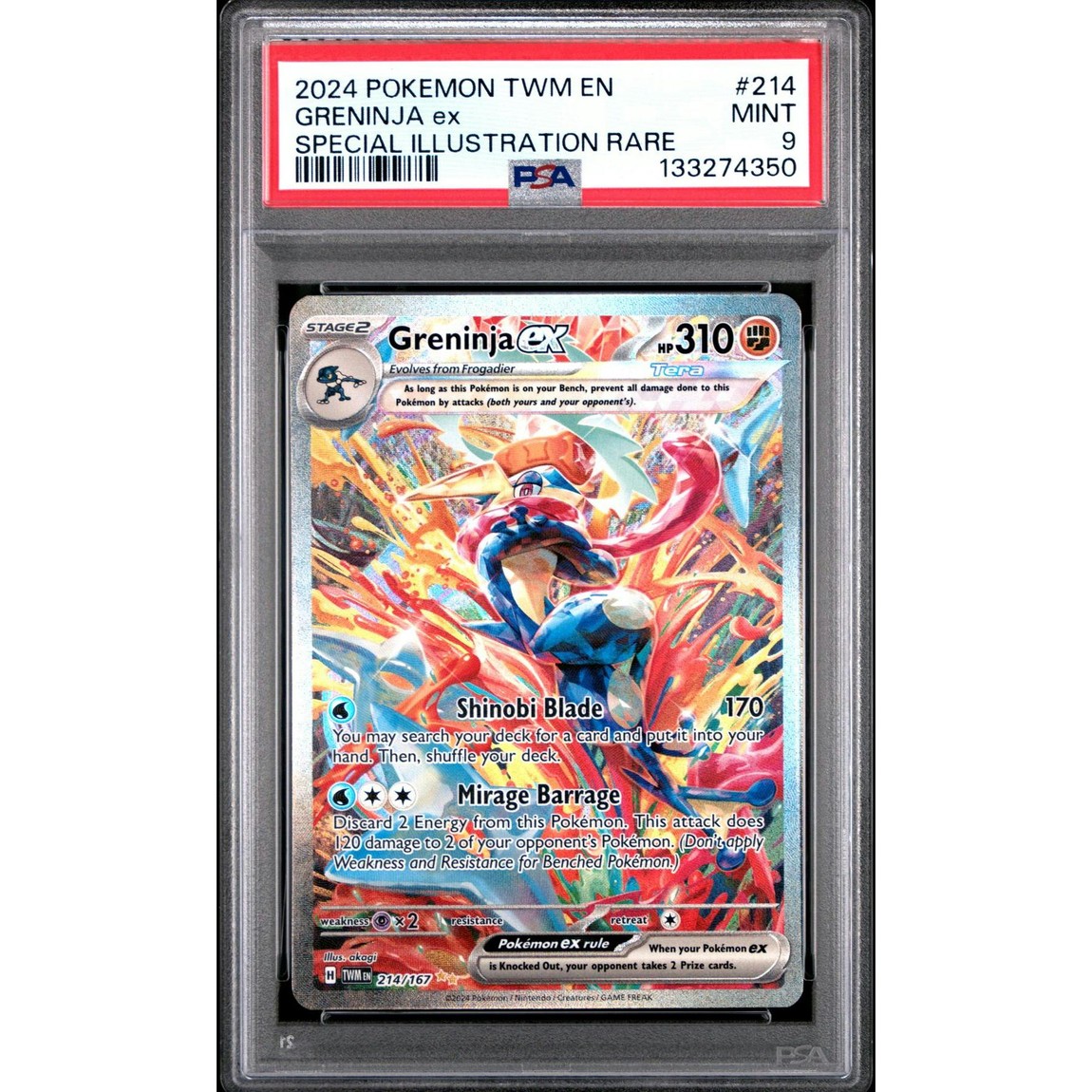 ポケモン英語版 2024 Twilight Masquerade ゲッコウガ ex 214/167 PSA 9 鑑定済【中古】｜Basqueバスク