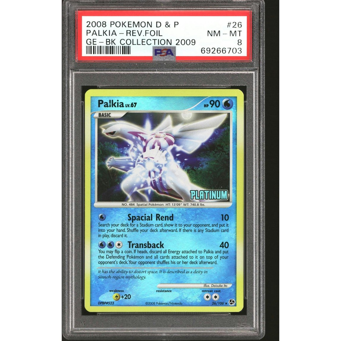 ポケモン英語版 Burger King Platinum Promo パルキア Reverse Holo Foil 26/106 PSA 8 鑑定済【中古】|Basqueバスク