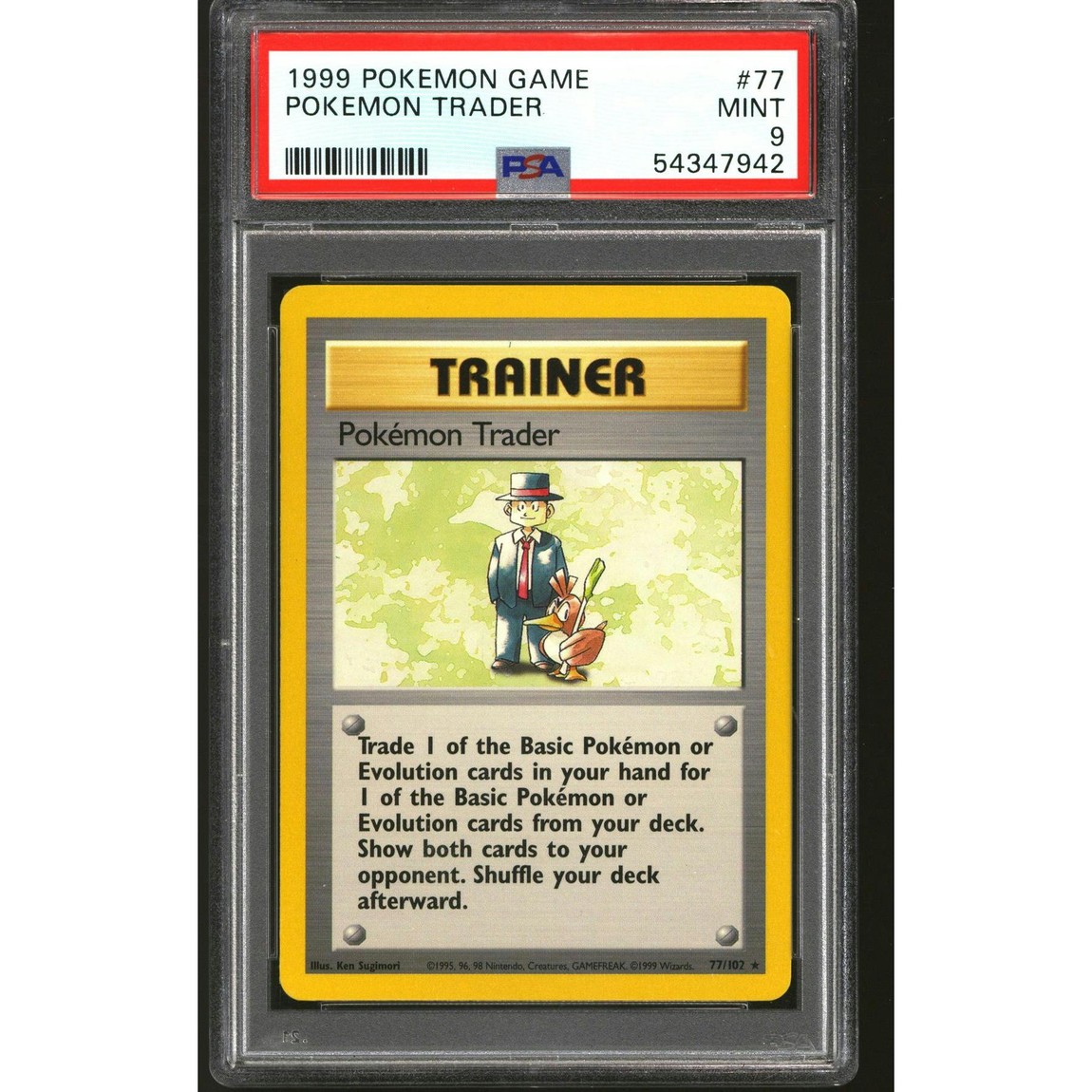 ポケモン英語版 1999 Pokemon Base Set Unlimited ポケモン・トレーダー 77/102 PSA 9 鑑定済【中古】|Basqueバスク