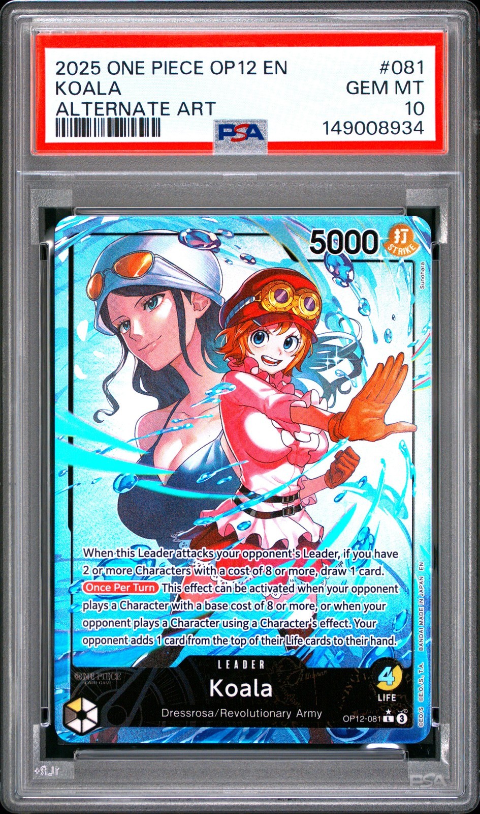 ワンピース英語版 2025 ONE PIECE OP12-LEGACY OF THE MASTER KOALA ALTERNATE ART #081 PSA 10 鑑定済【中古】｜Basqueバスク