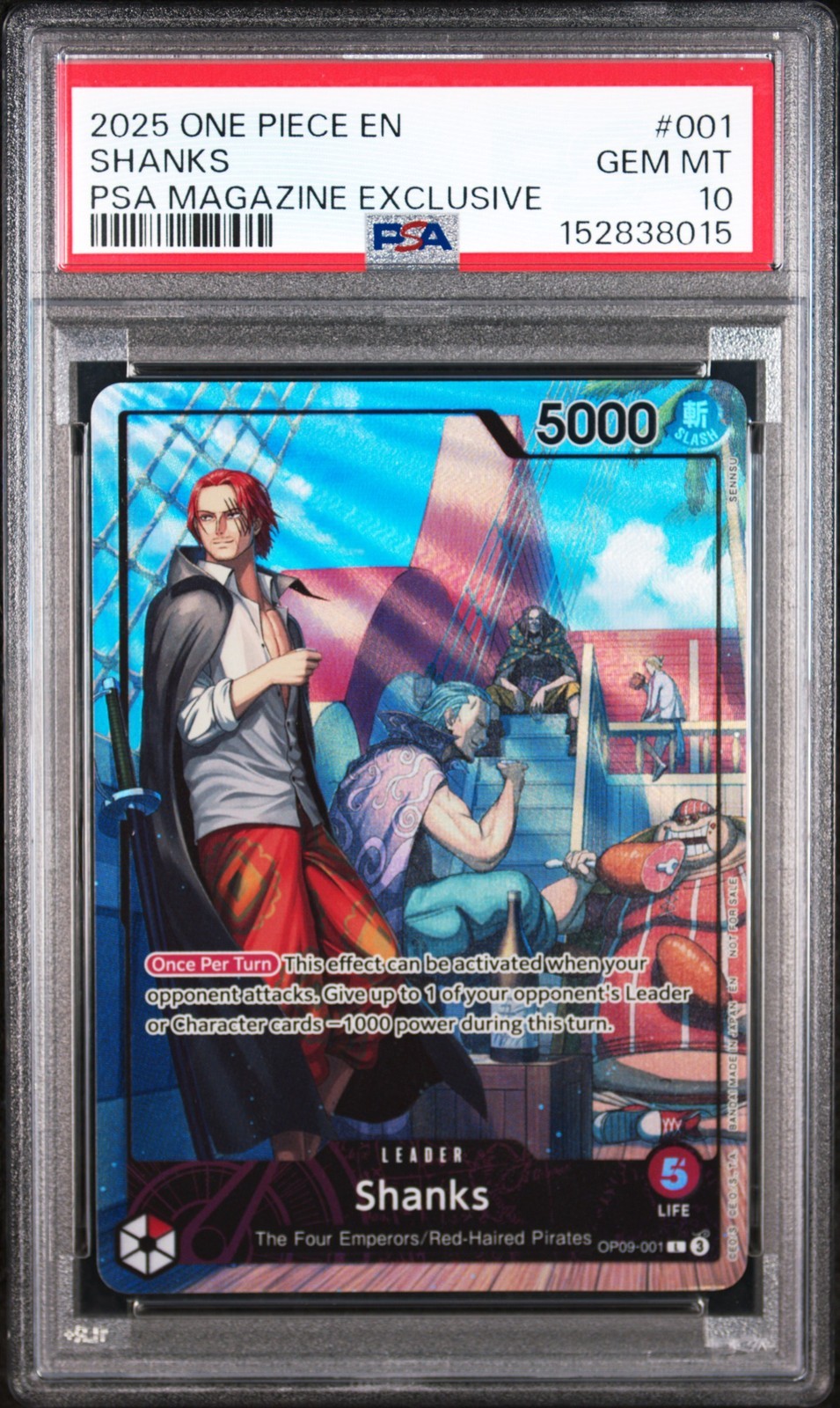 ワンピース英語版 2025 ONE PIECE PROMOS PSA MAGAZINE EXCLUSIVE SHANKS プロモ #001 PSA 10 鑑定済【中古】|Basqueバスク