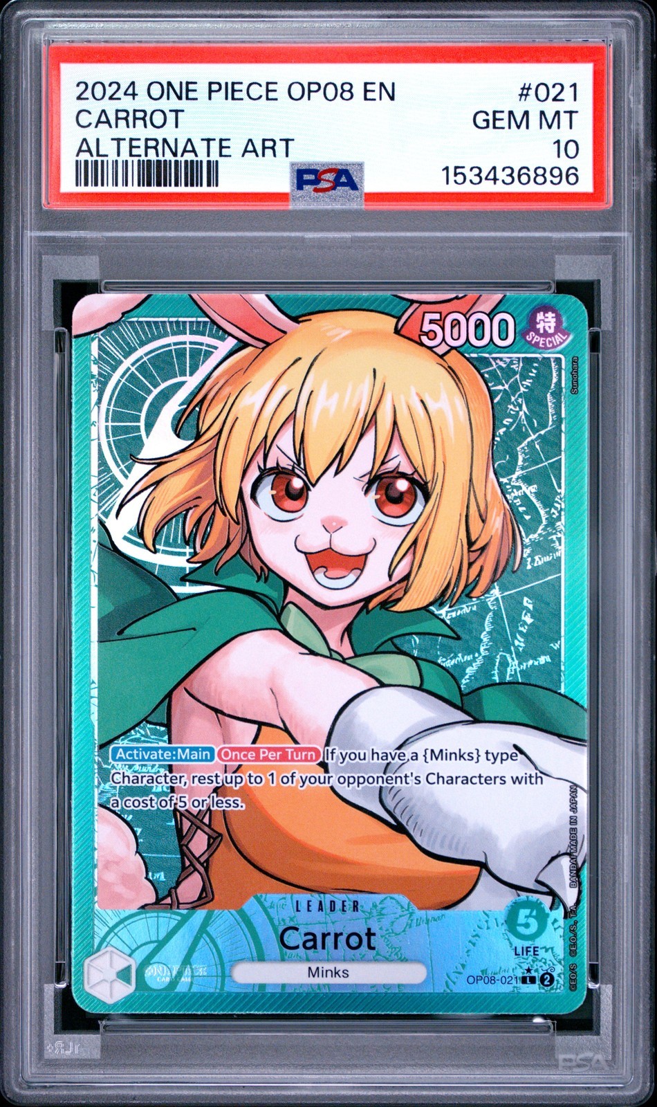 ワンピース英語版 2024 OP08-TWO LEGENDS CARROT ALTERNATE ART #021 PSA 10 鑑定済【中古】|Basqueバスク
