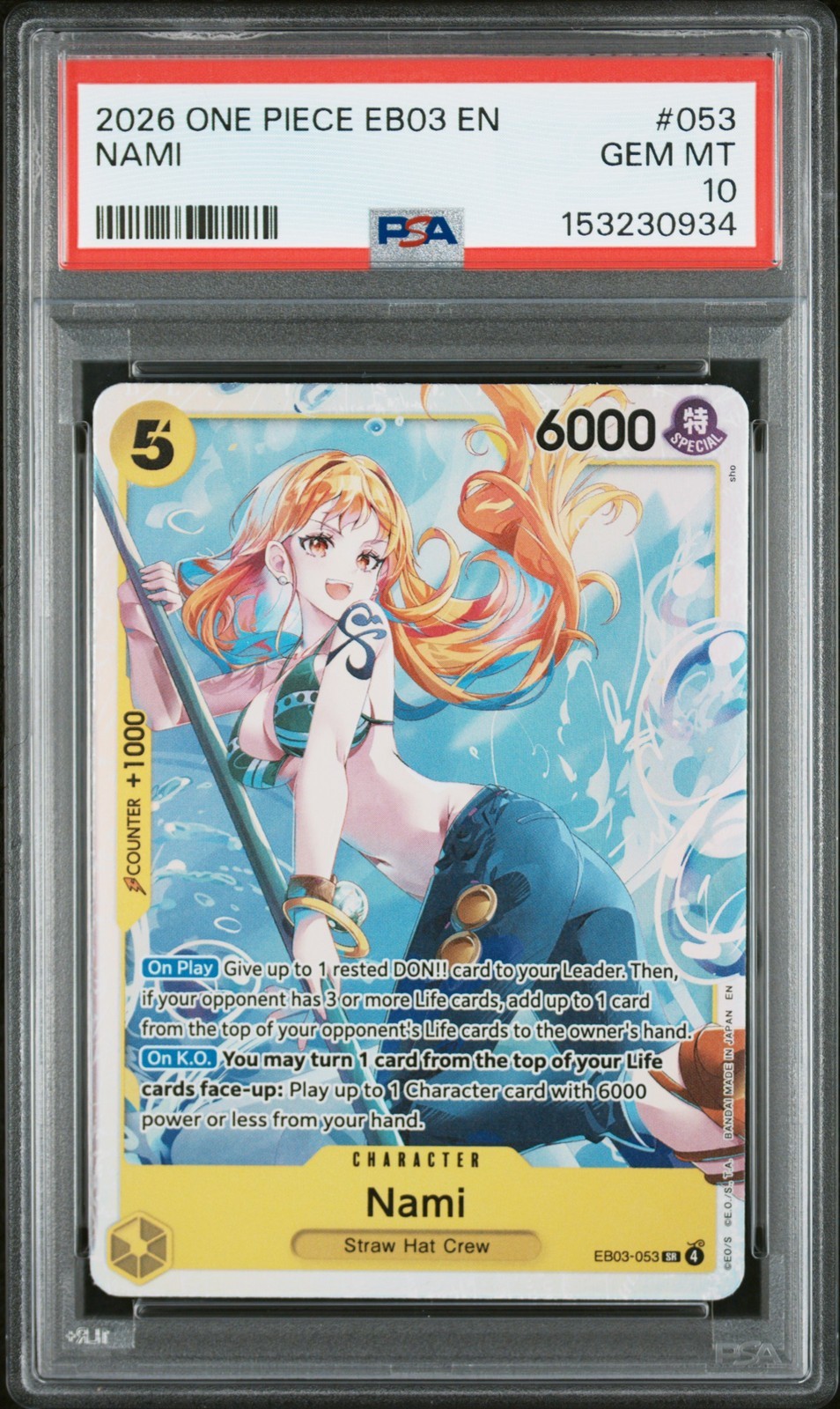 ワンピース英語版 2026 EB03-EXTRA BOOSTER -ONE PIECE HEROINES EDITION- NAMI #053 PSA 10 鑑定済【中古】｜Basqueバスク 26,136円