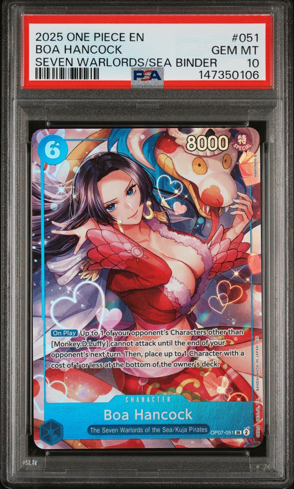 ワンピース英語版 2025 SEVEN WARLORDS OF THE SEA BINDER SET ボア・ハンコック BOA HANCOCK #051 PSA10 鑑定済【中古】｜Basqueバスク 60,060円