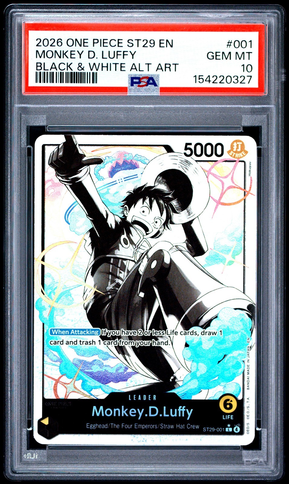 ワンピース英語版 2026 STARTER DECK ST29-EGGHEAD MONKEY D. LUFFY モンキー・D・ルフィ #001 PSA 10 鑑定済【中古】｜Basqueバスク