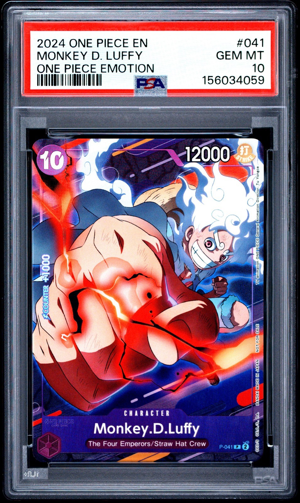 ワンピース英語版 2024 PROMOS ONE PIECE EMOTION MONKEY D. LUFFY #041 PSA 10 鑑定済【中古】|Basqueバスク