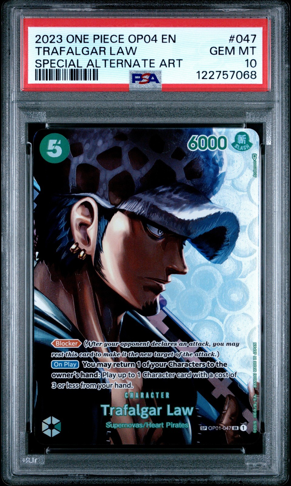 ワンピース英語版 2023 OP04-KINGDOMS OF INTRIGUE TRAFALGAR LAW トラファルガー・ロー #047 PSA 10 鑑定済【中古】|Basqueバスク