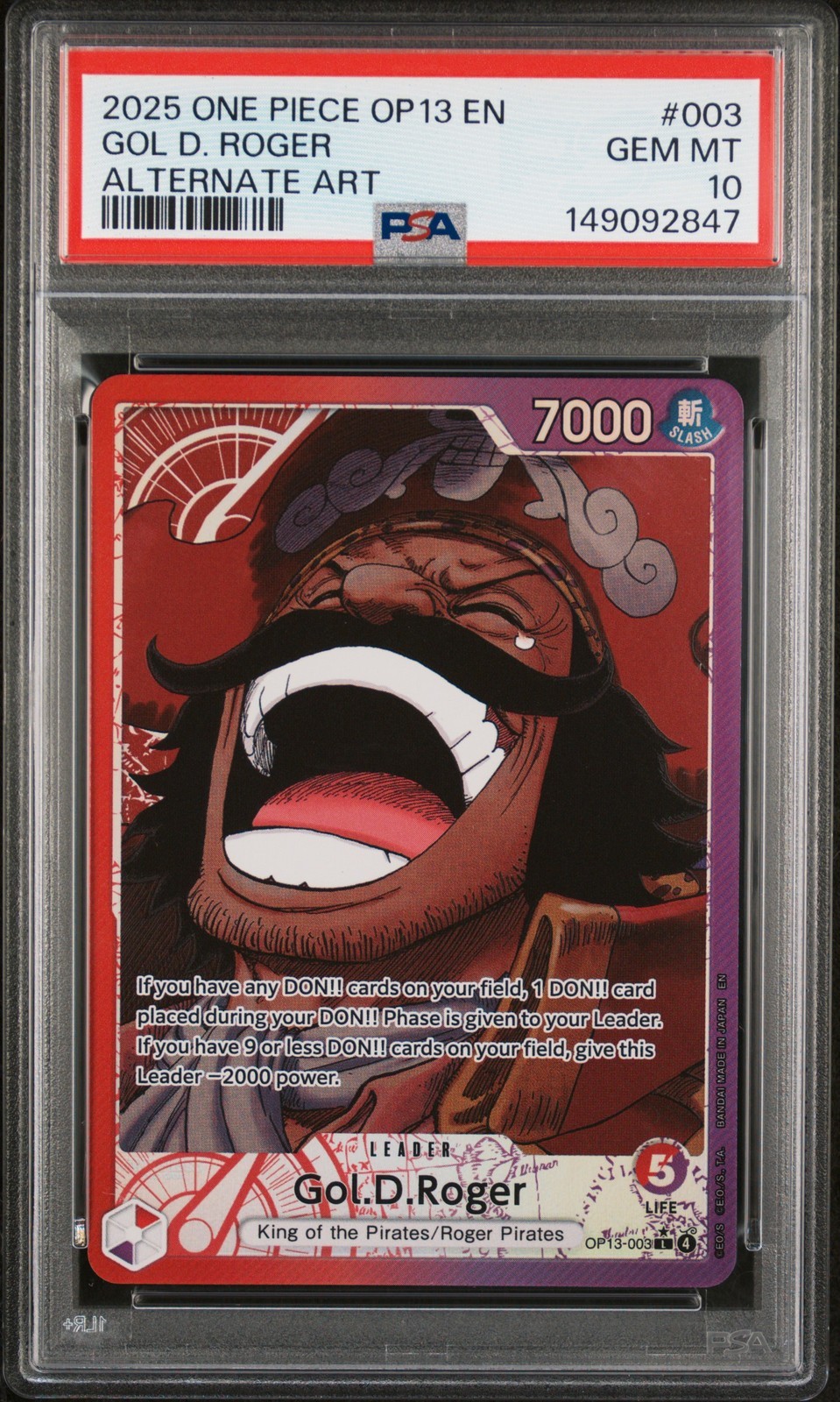 ワンピース英語版 2025 ONE PIECE OP13-CARRYING ON HIS WILL GOL D. ROGER ALTERNATE ART #003 PSA 10 鑑定済【中古】|Basqueバスク