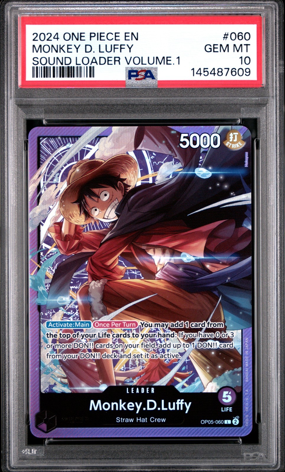 ワンピース英語版 2024 ONE PIECE PROMOS SOUND LOADER VOLUME.1 MONKEY D. LUFFY #060 PSA 10 鑑定済【中古】｜Basqueバスク