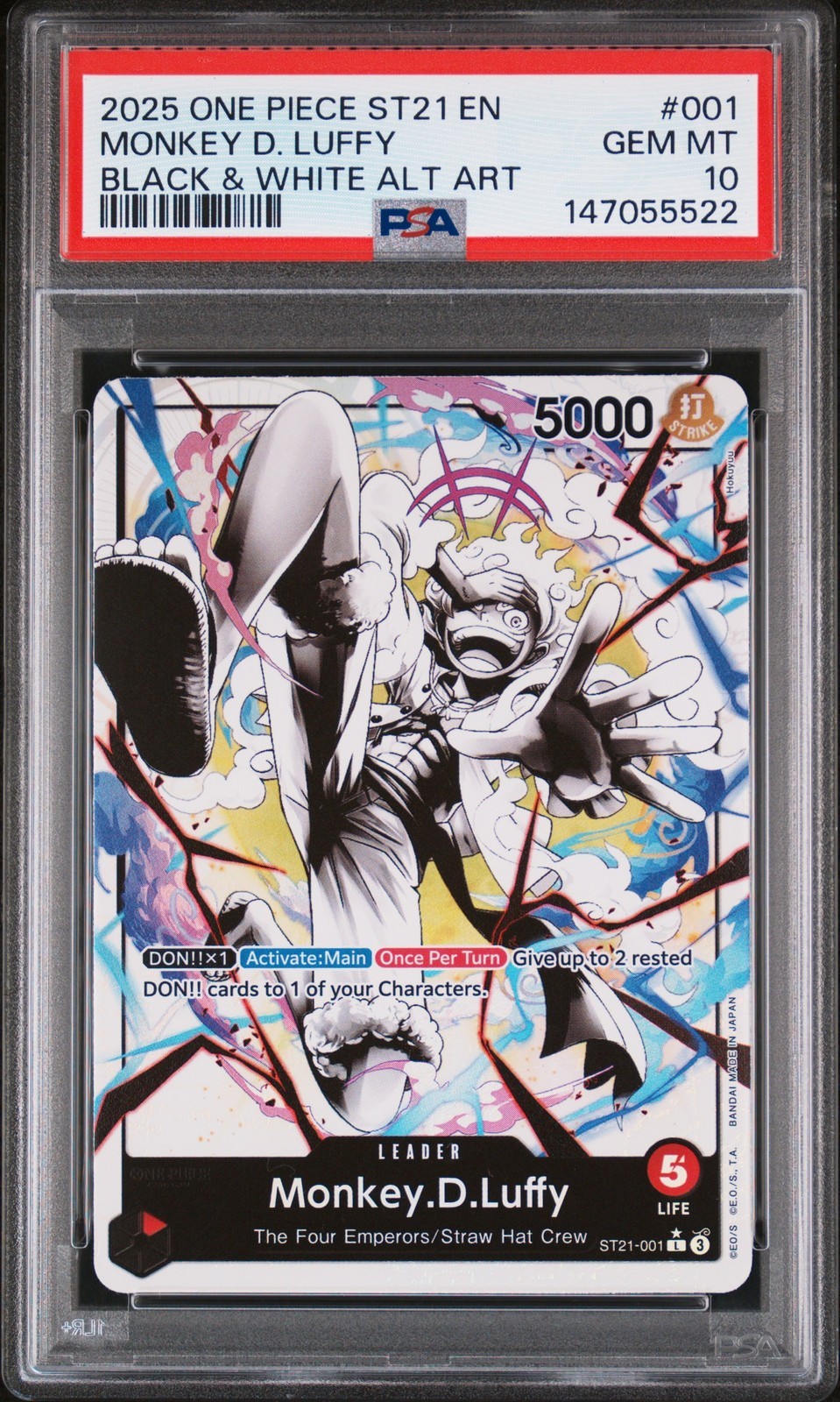 ワンピース英語版 2025 ONE PIECE STARTER DECK ST21-EX GEAR 5 MONKEY D. LUFFY #001 PSA 10 鑑定済【中古】｜Basqueバスク 104,060円