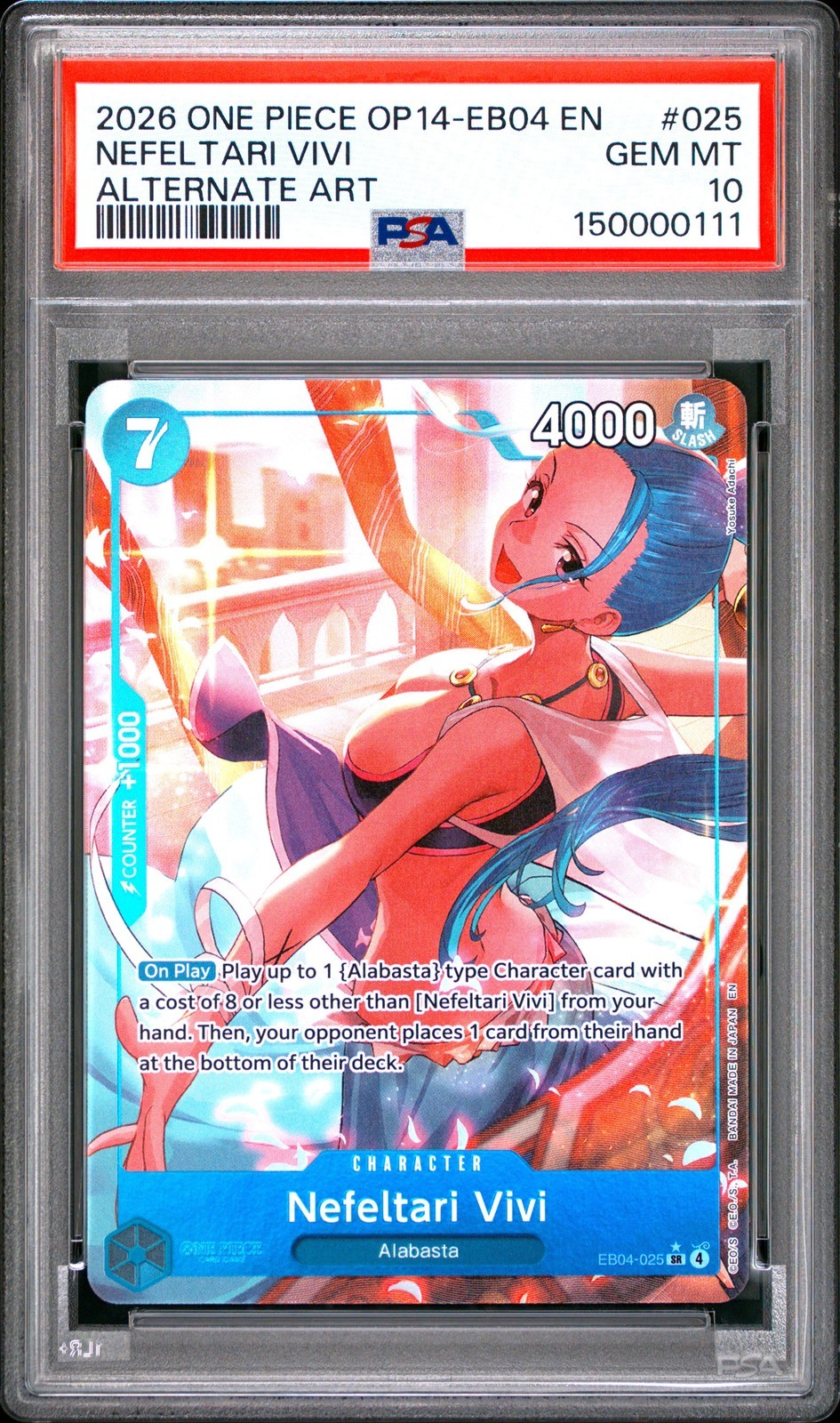ワンピース英語版 2026 OP14-EB04 THE AZURE SEA'S SEVEN ネフェルタリ・ビビ #025 PSA 10 鑑定済【中古】｜Basqueバスク