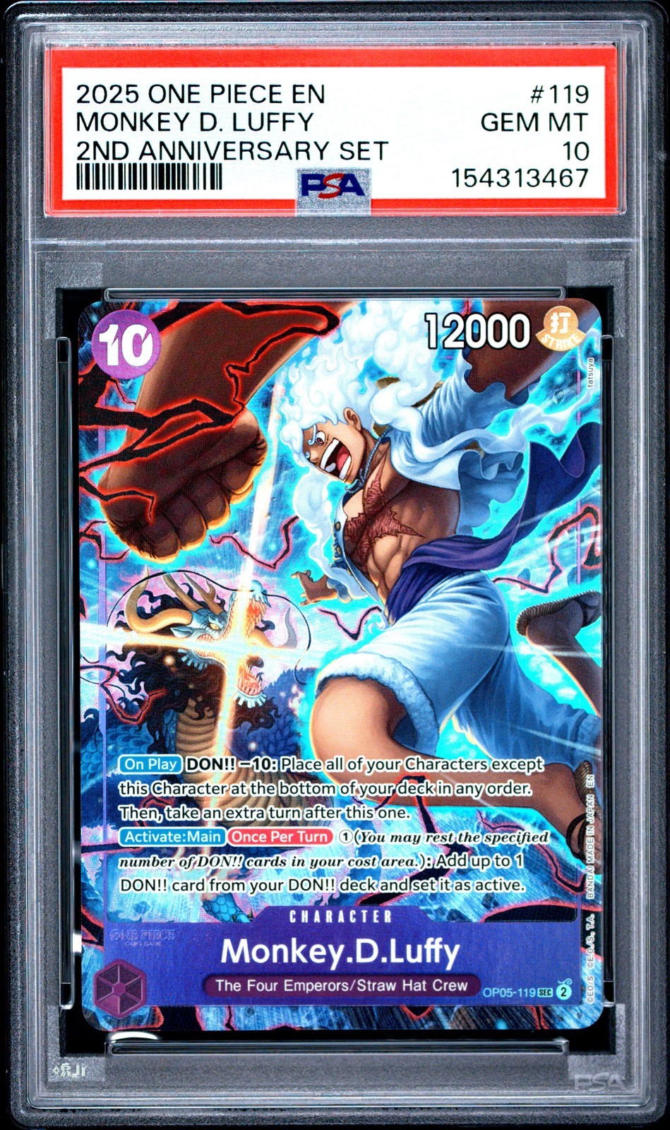 ワンピース英語版 2025 2ND ANNIVERSARY SET MONKEY D. LUFFY #119 PSA 10 鑑定済【中古】｜Basqueバスク 55,660円