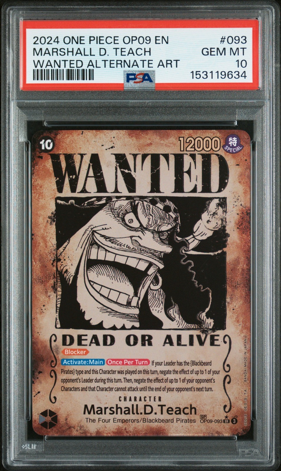 ワンピース英語版 2024 OP09-EMPERORS IN THE NEW WORLD マーシャル・D・ティーチ MARSHALL D. TEACH #093 PSA 10 鑑定済【中古】|Basqueバスク
